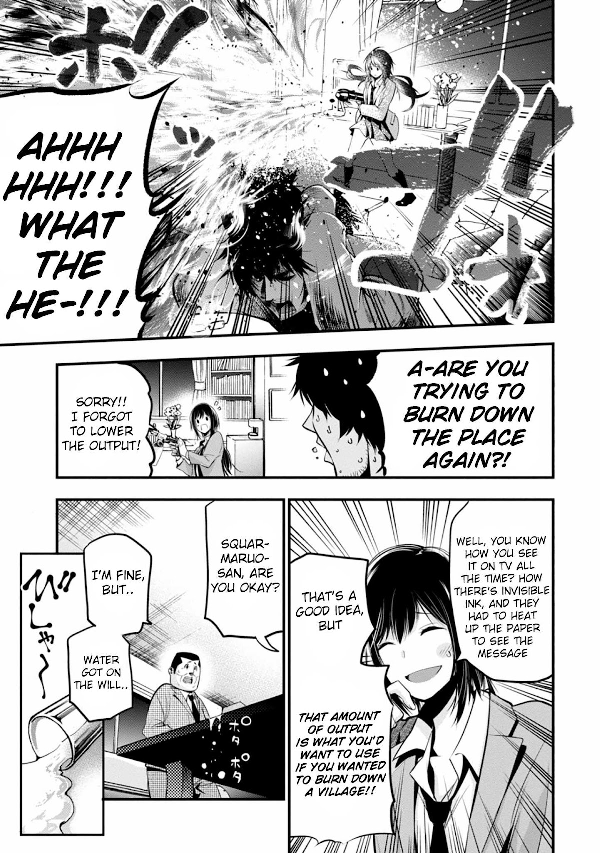 Mattaku Saikin no Tantei to Kitara Chapter 11 - Page 9