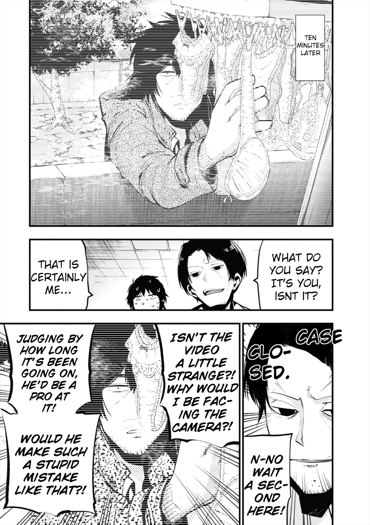 Mattaku Saikin no Tantei to Kitara Chapter 12 - Page 11