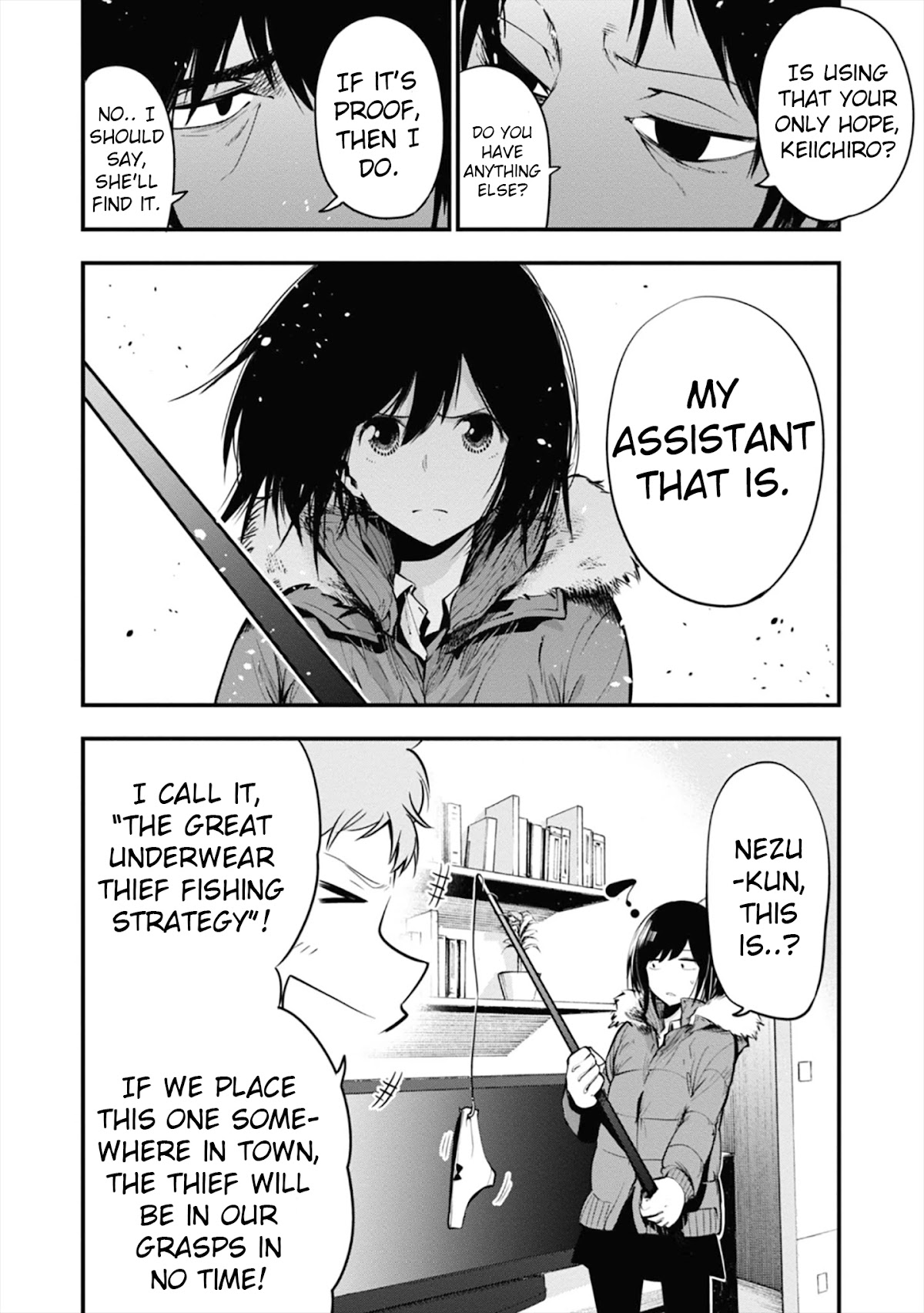 Mattaku Saikin no Tantei to Kitara Chapter 12 - Page 12