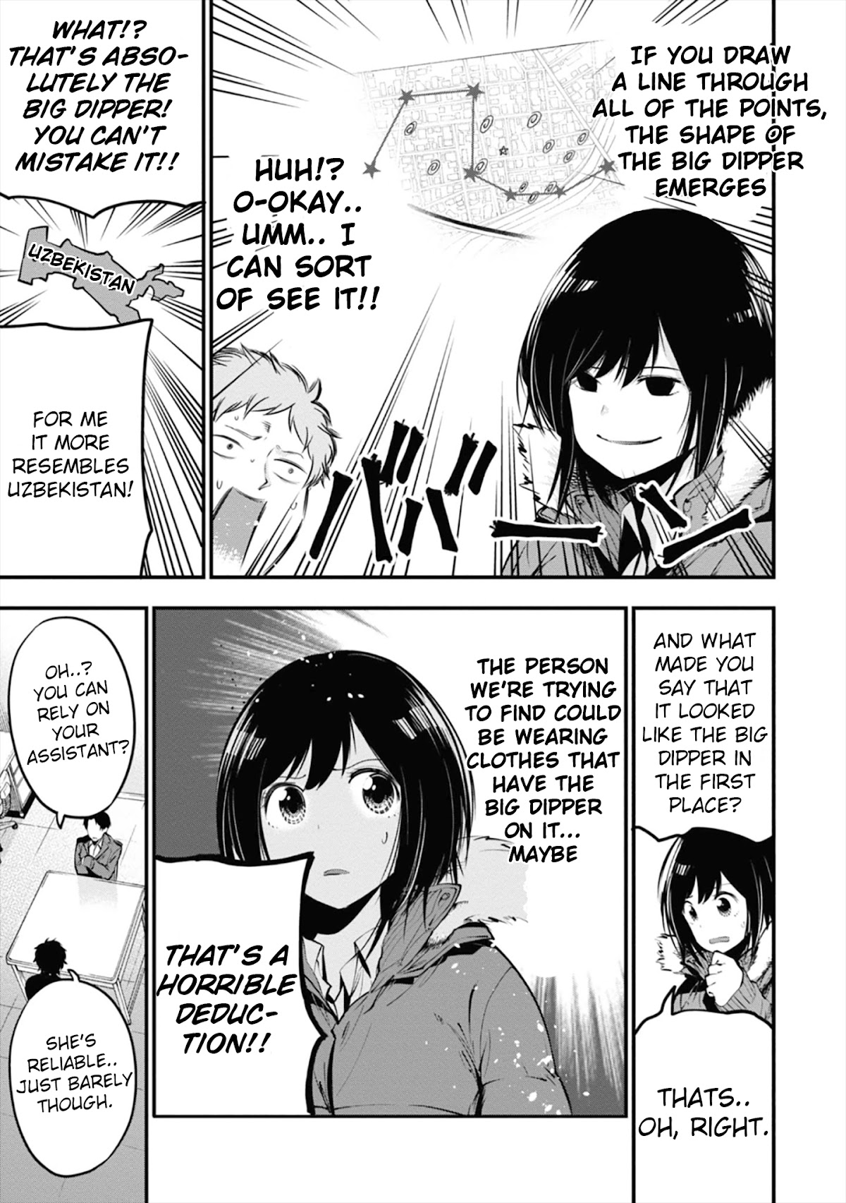 Mattaku Saikin no Tantei to Kitara Chapter 12 - Page 15