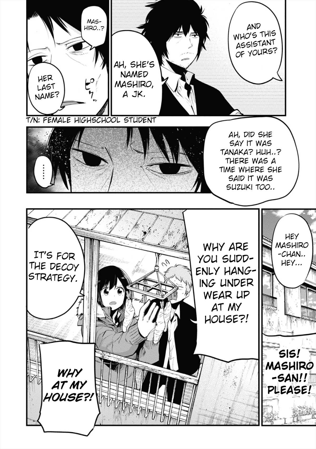 Mattaku Saikin no Tantei to Kitara Chapter 12 - Page 16