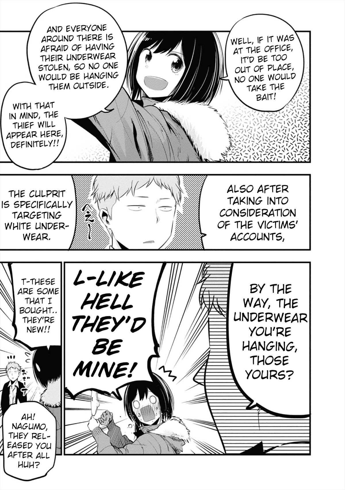 Mattaku Saikin no Tantei to Kitara Chapter 12 - Page 17
