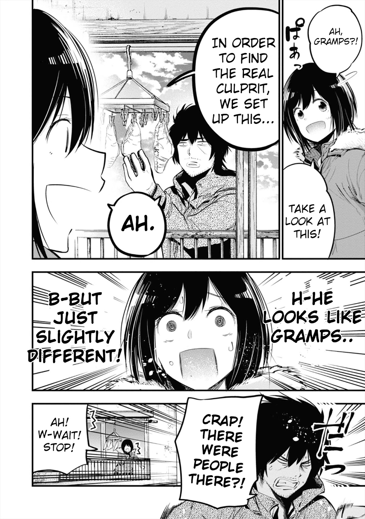Mattaku Saikin no Tantei to Kitara Chapter 12 - Page 18