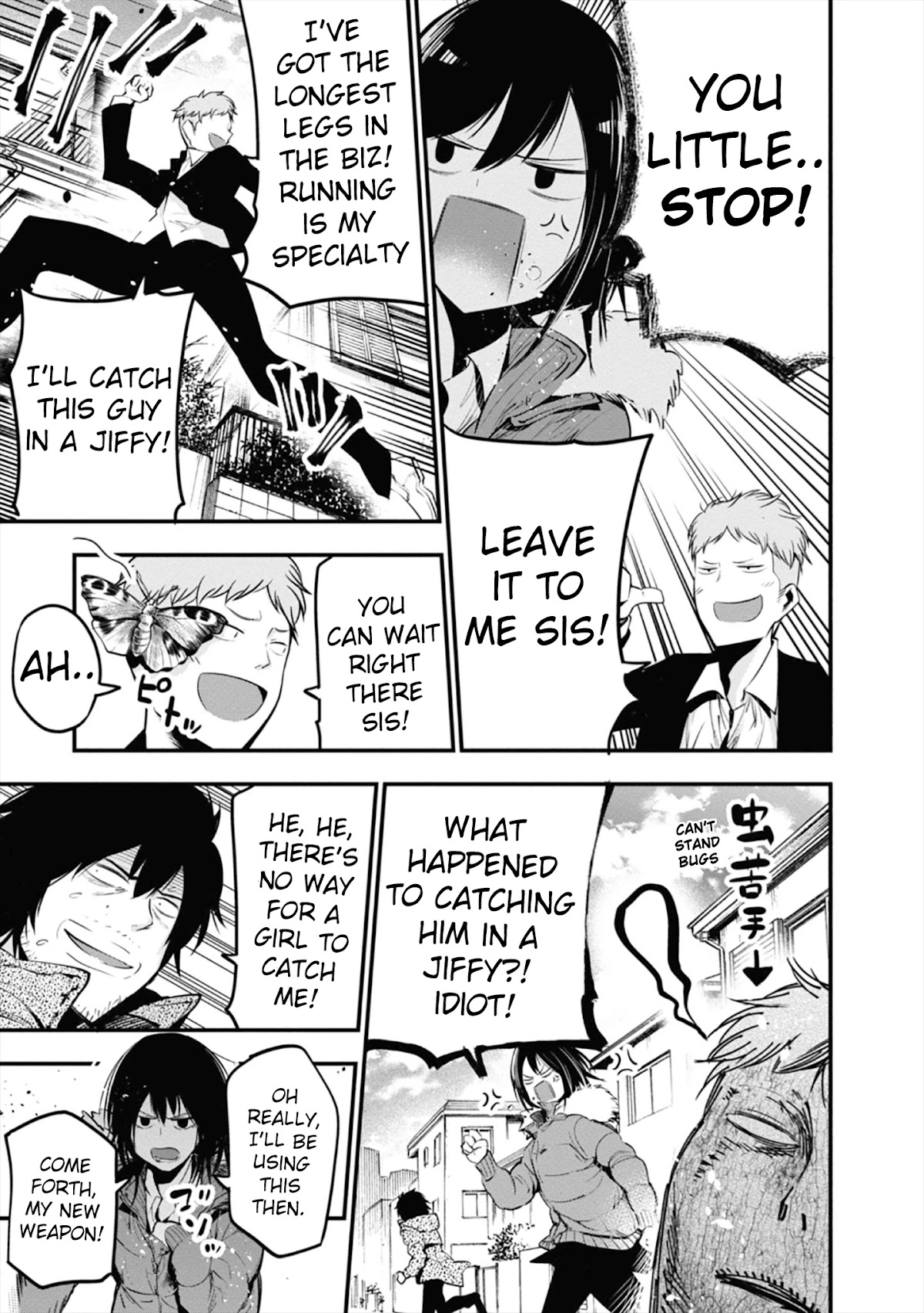 Mattaku Saikin no Tantei to Kitara Chapter 12 - Page 19