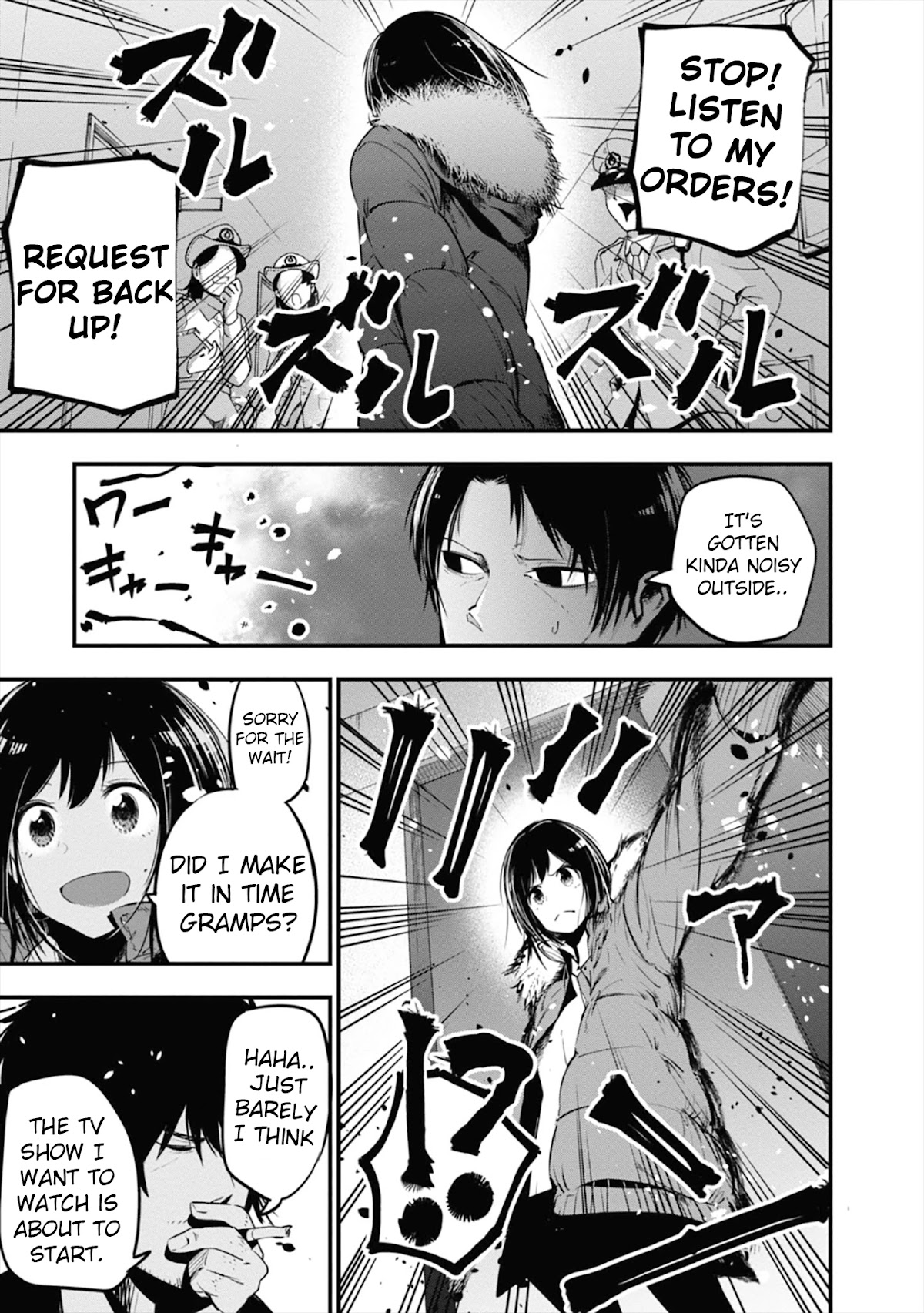 Mattaku Saikin no Tantei to Kitara Chapter 12 - Page 23