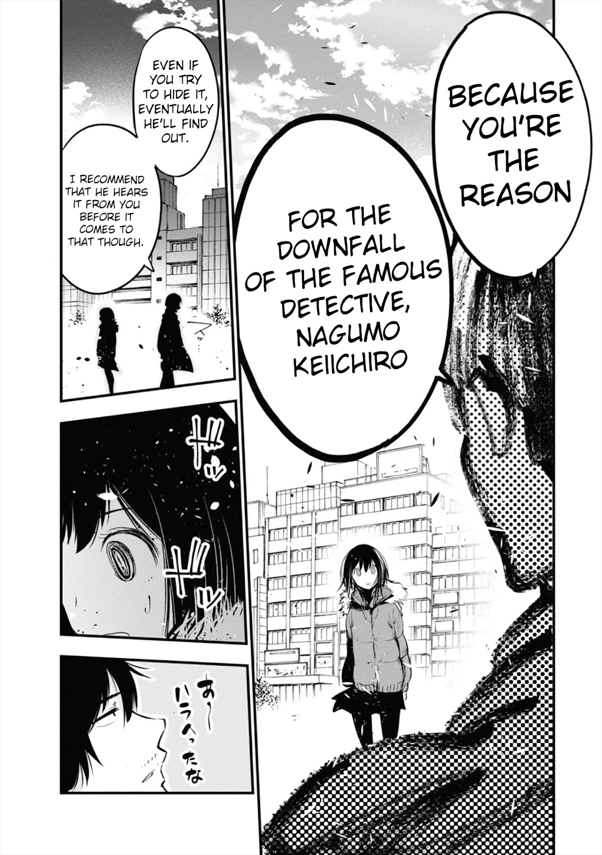 Mattaku Saikin no Tantei to Kitara Chapter 12 - Page 26