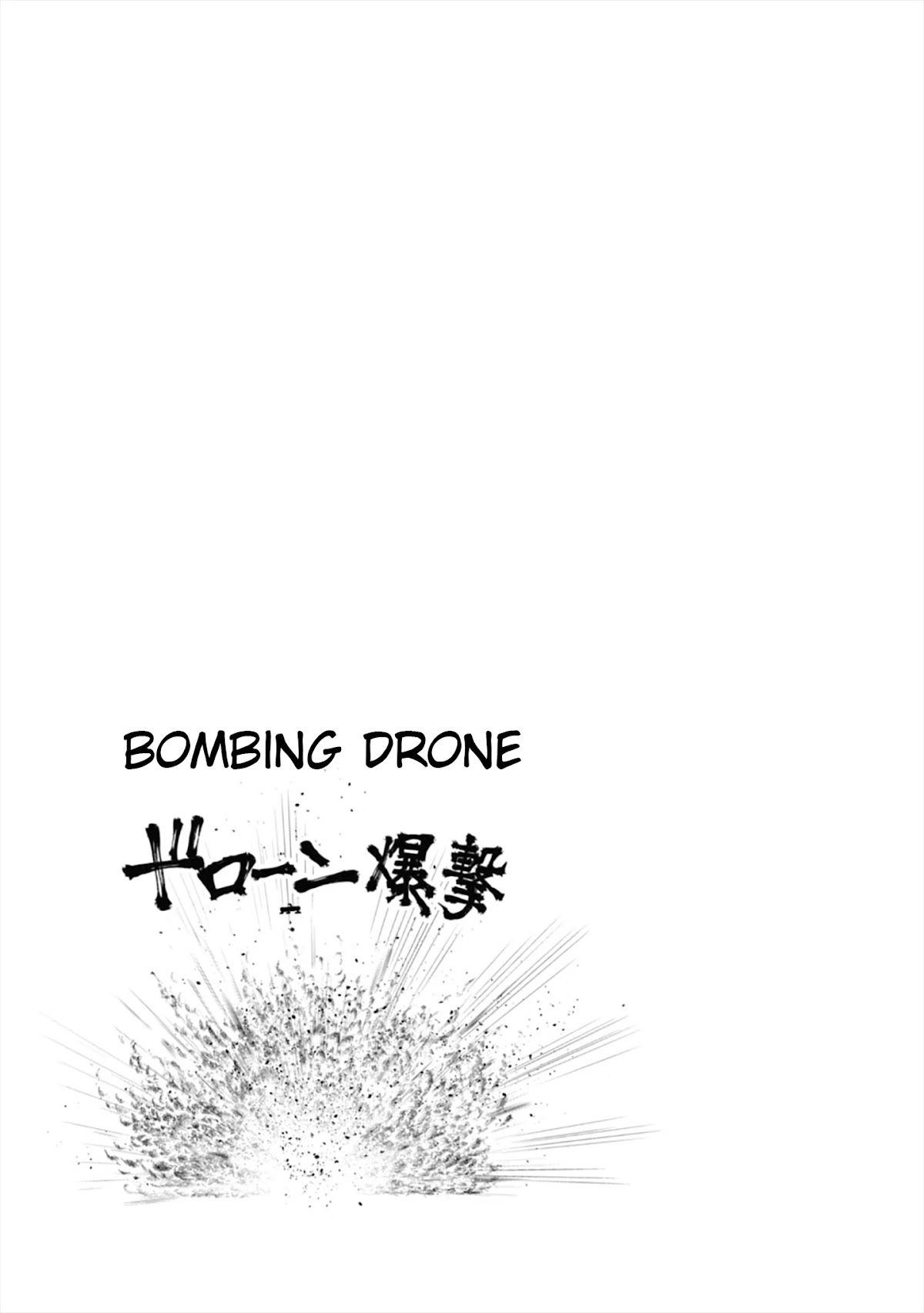 Mattaku Saikin no Tantei to Kitara Chapter 12 - Page 27