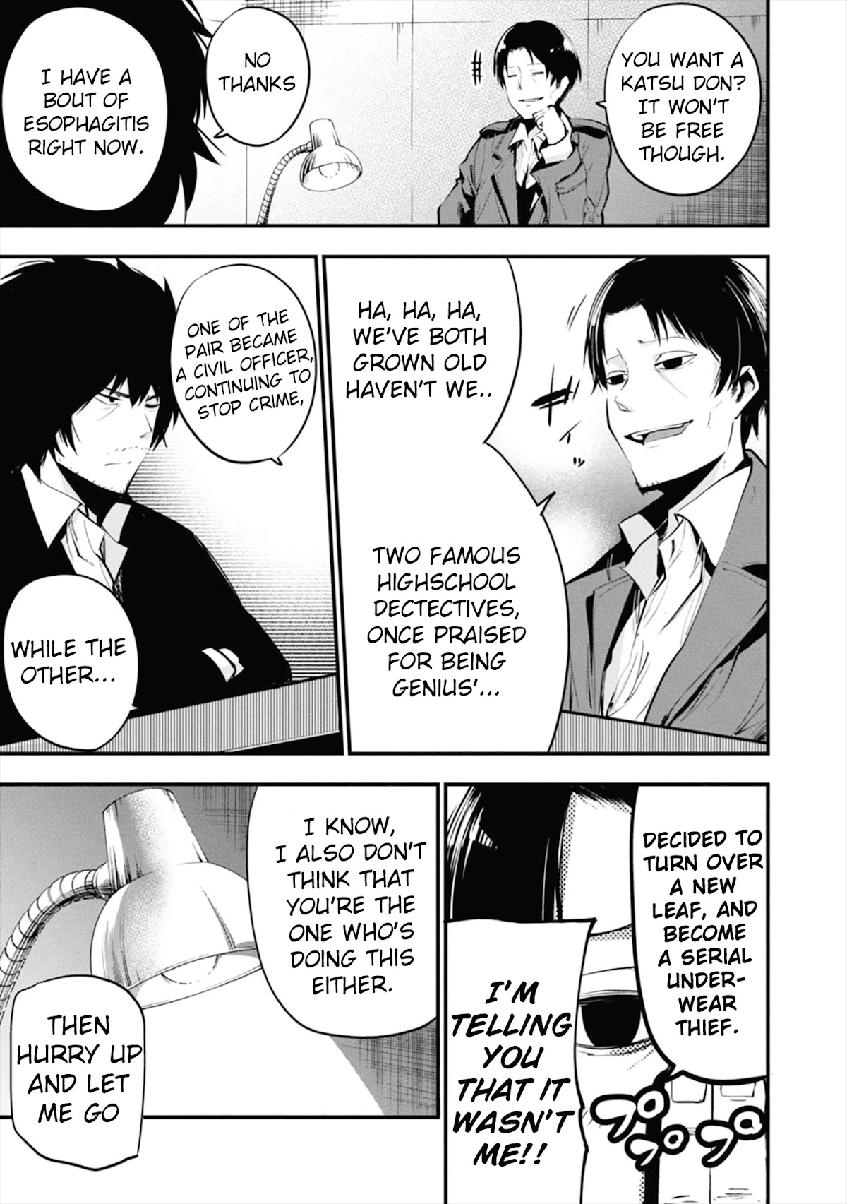 Mattaku Saikin no Tantei to Kitara Chapter 12 - Page 9