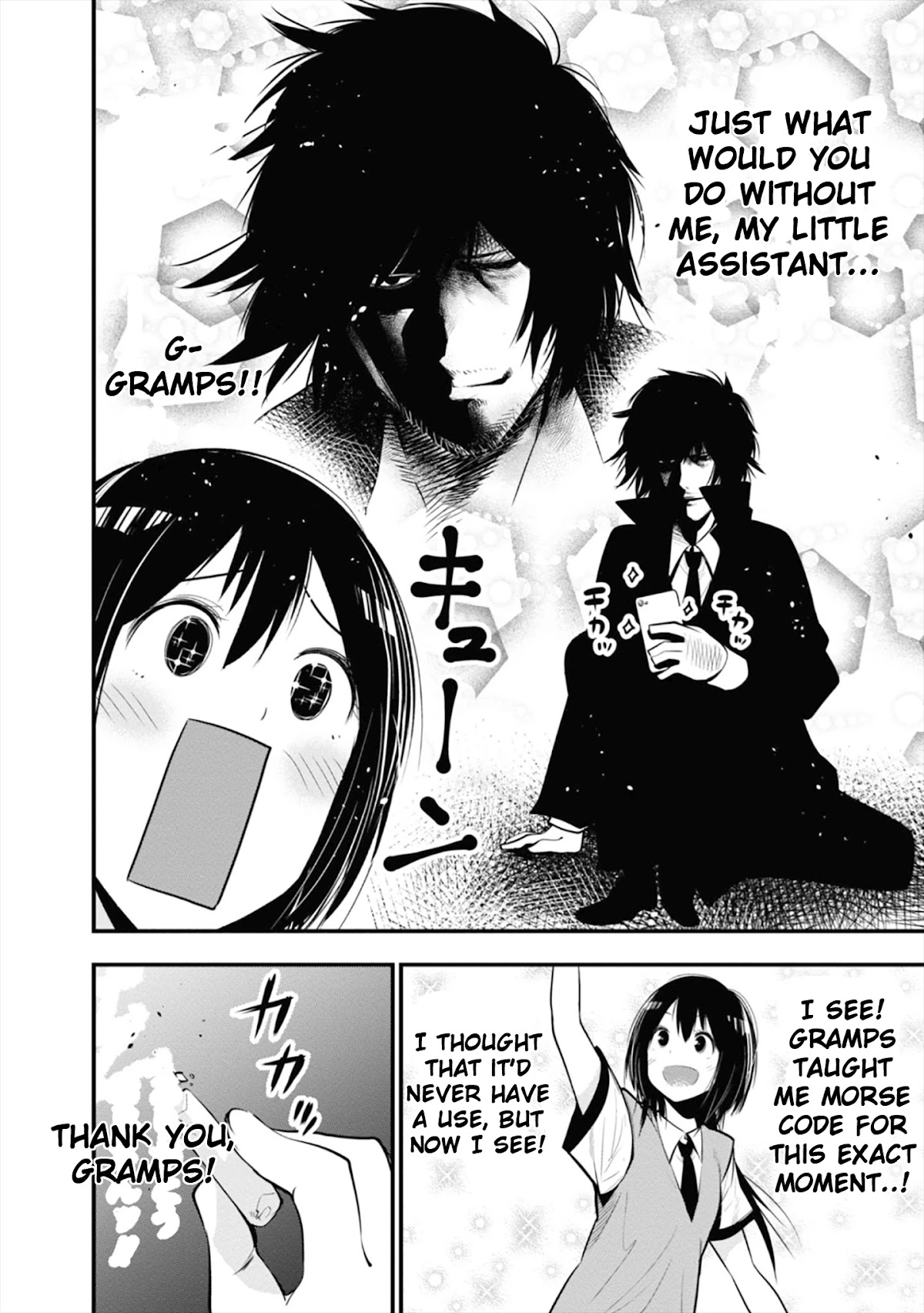 Mattaku Saikin no Tantei to Kitara Chapter 13 - Page 14