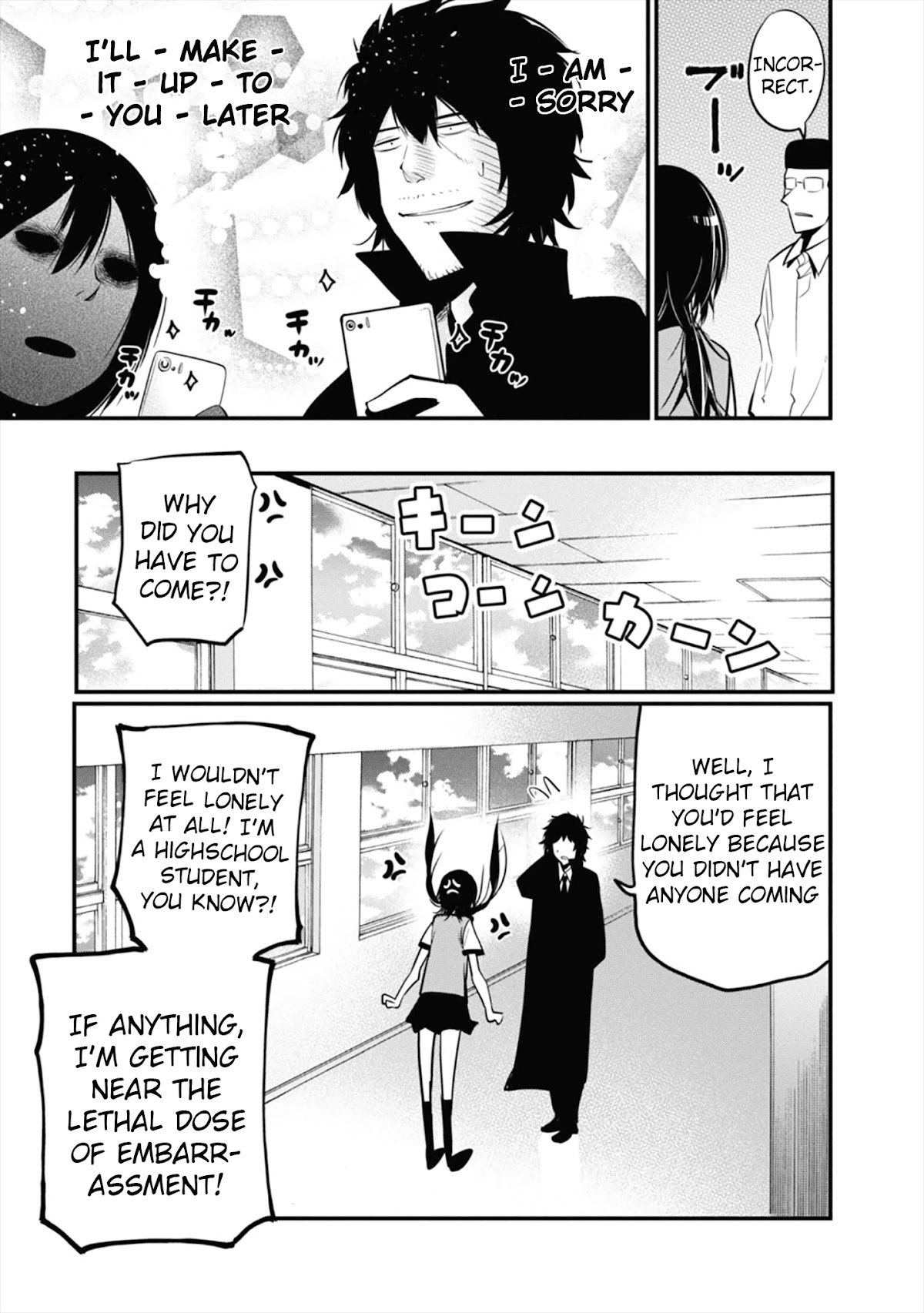 Mattaku Saikin no Tantei to Kitara Chapter 13 - Page 15