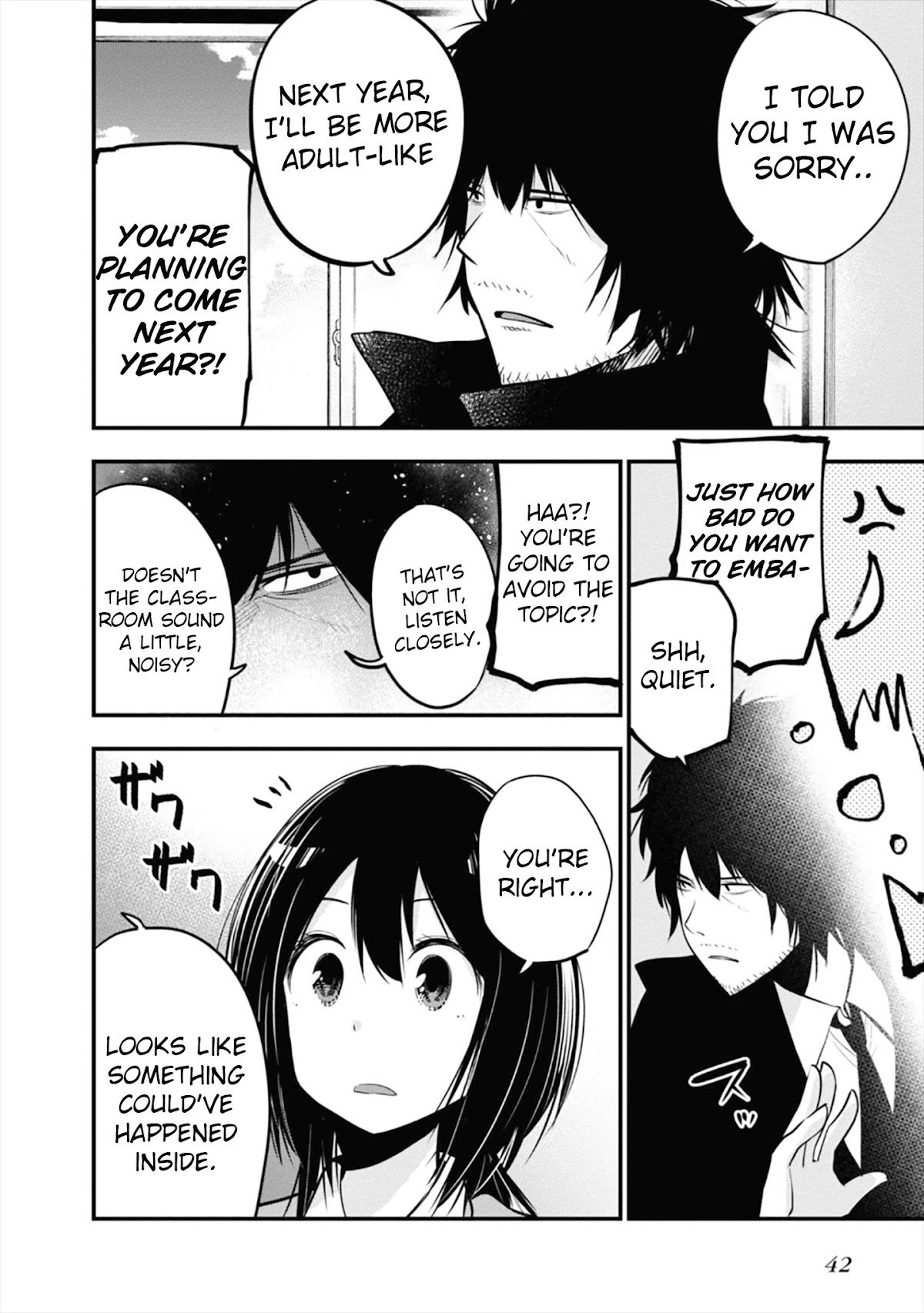 Mattaku Saikin no Tantei to Kitara Chapter 13 - Page 16