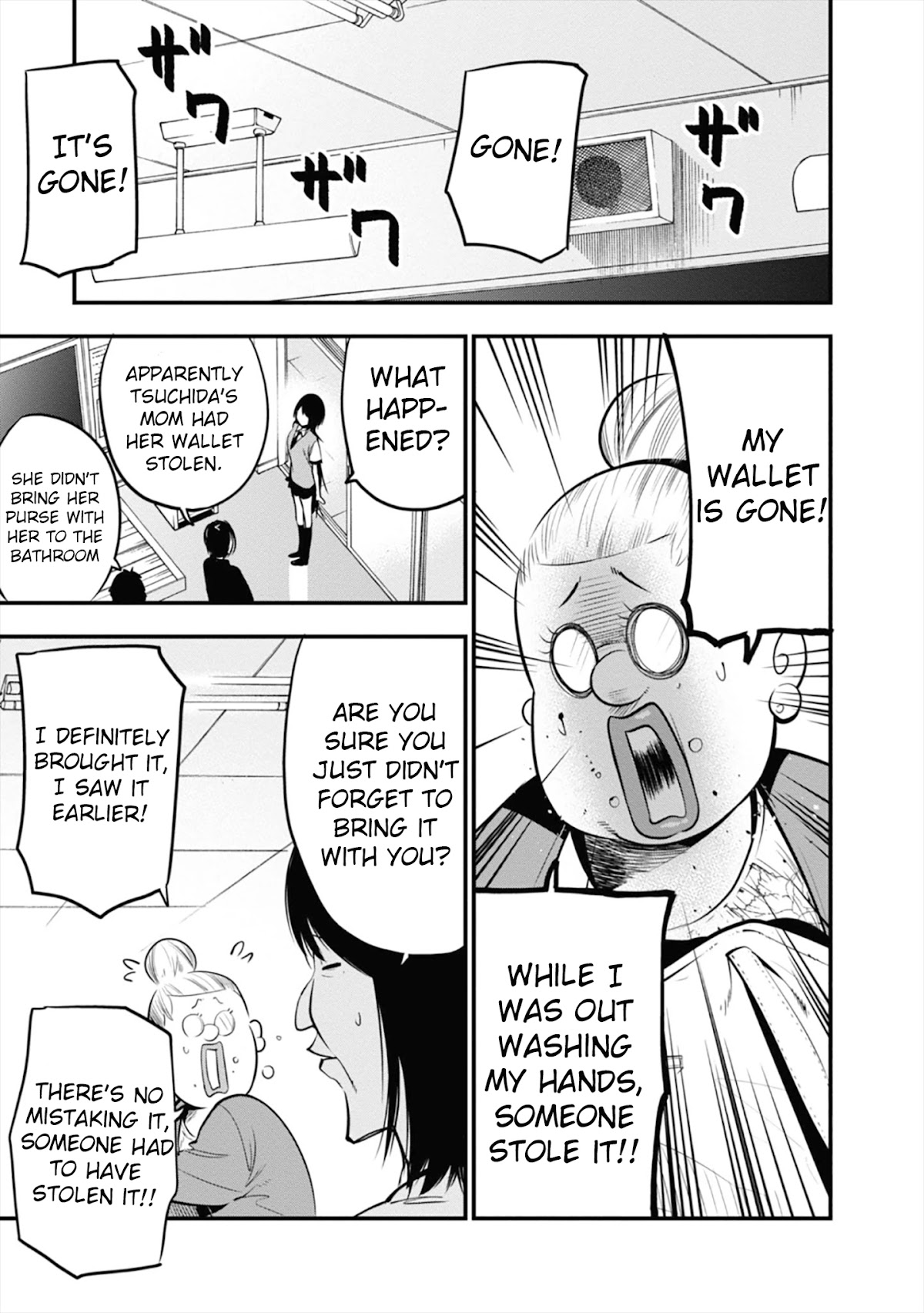 Mattaku Saikin no Tantei to Kitara Chapter 13 - Page 17