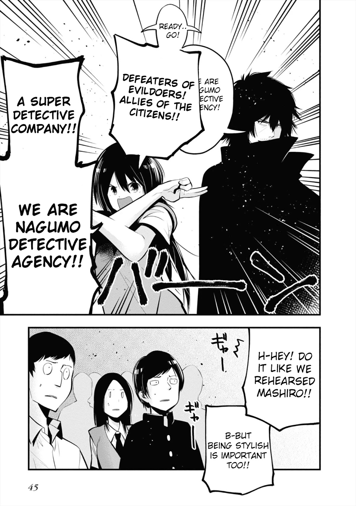 Mattaku Saikin no Tantei to Kitara Chapter 13 - Page 19