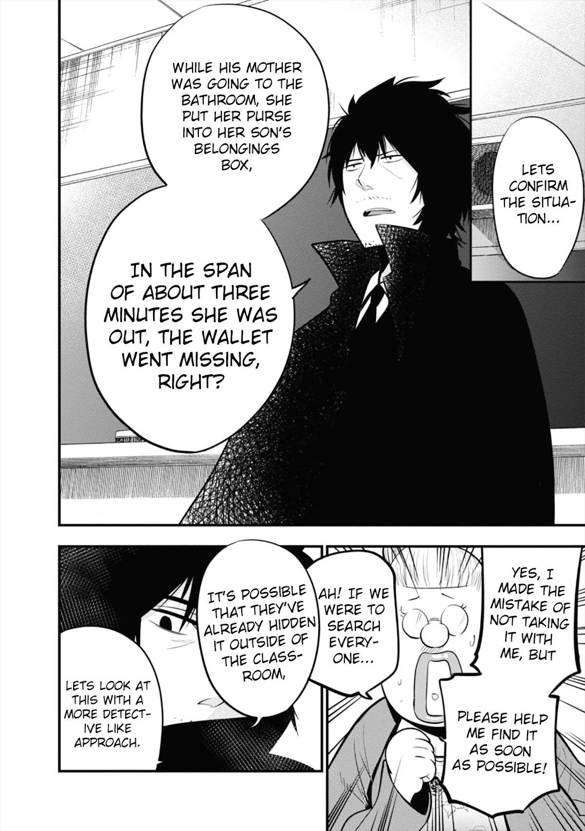 Mattaku Saikin no Tantei to Kitara Chapter 13 - Page 20