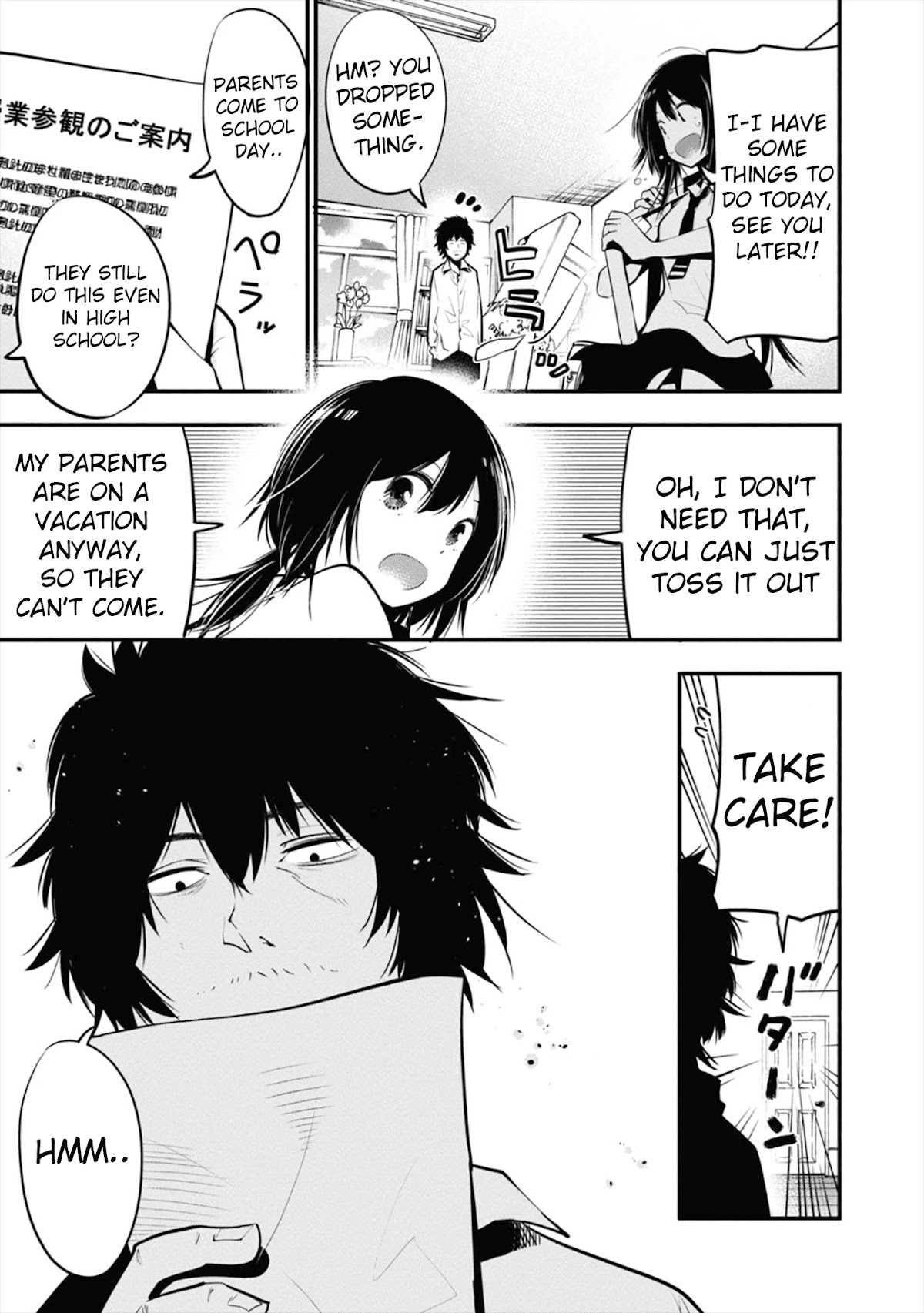 Mattaku Saikin no Tantei to Kitara Chapter 13 - Page 3
