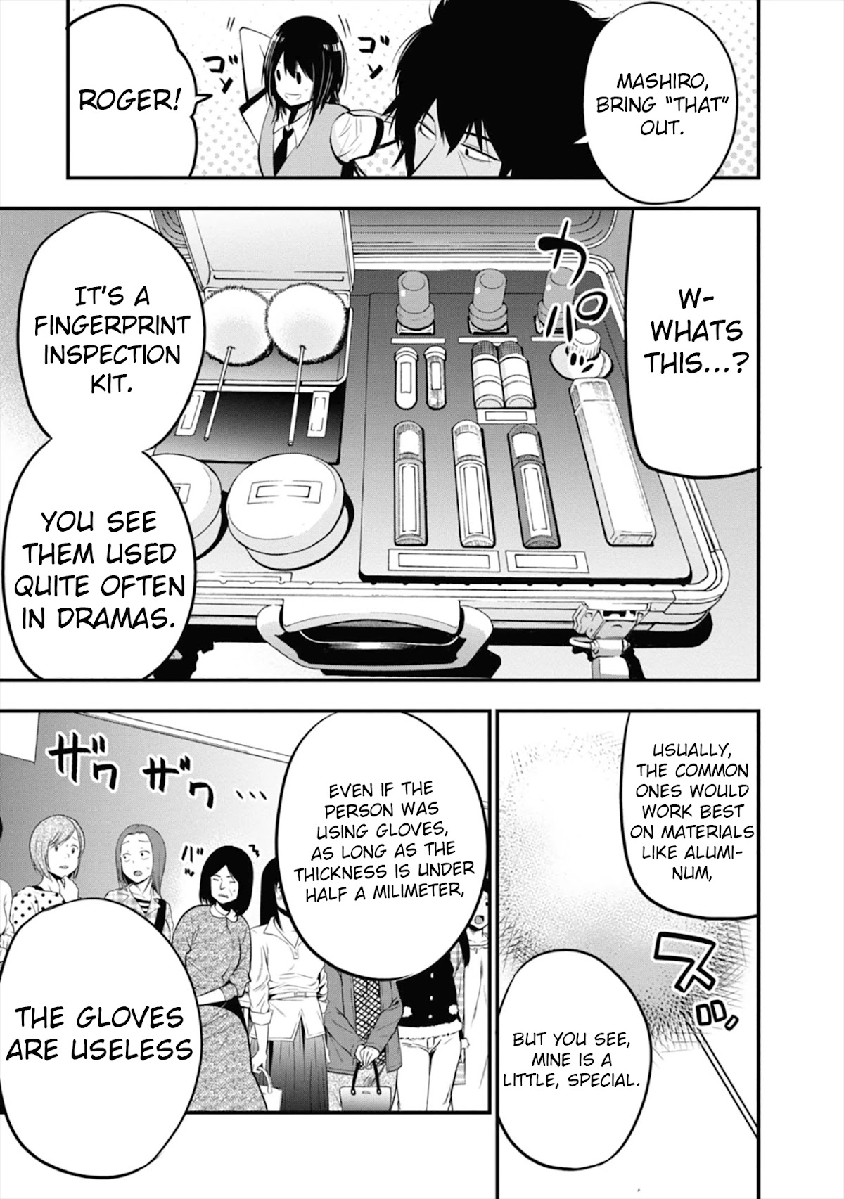 Mattaku Saikin no Tantei to Kitara Chapter 13 - Page 21