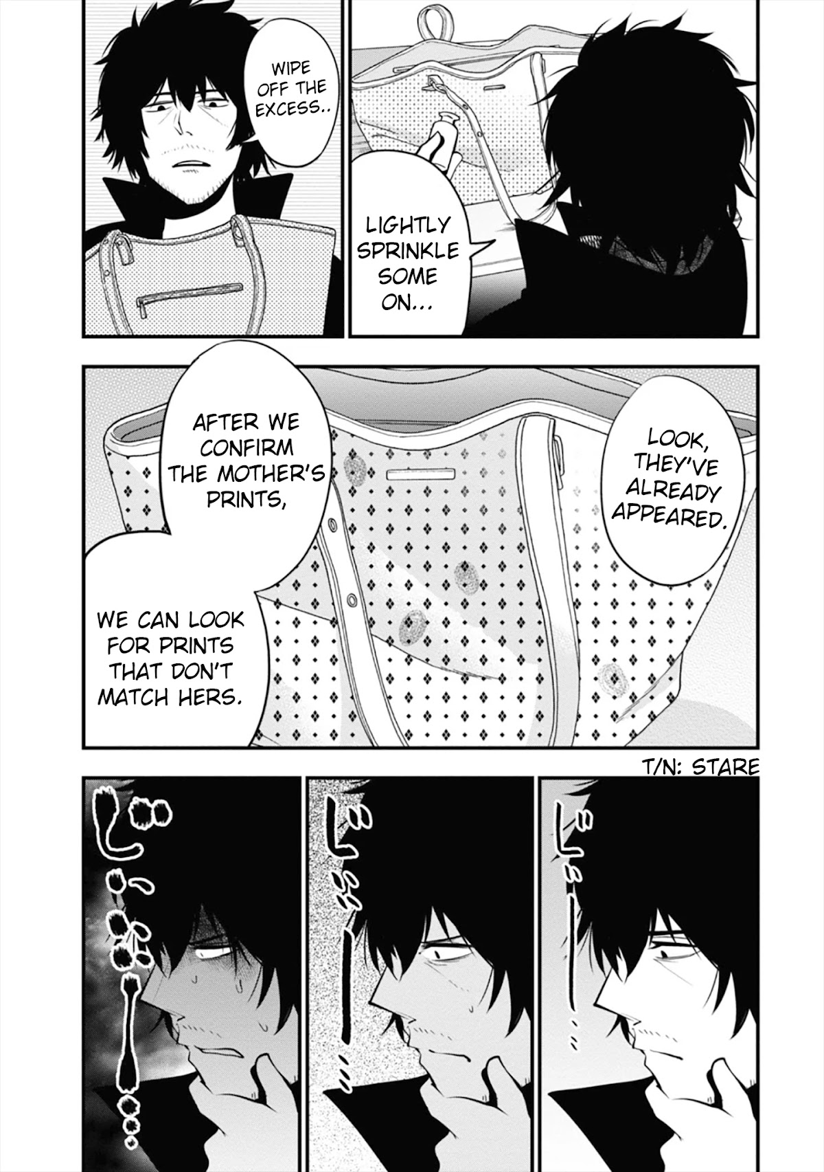 Mattaku Saikin no Tantei to Kitara Chapter 13 - Page 22