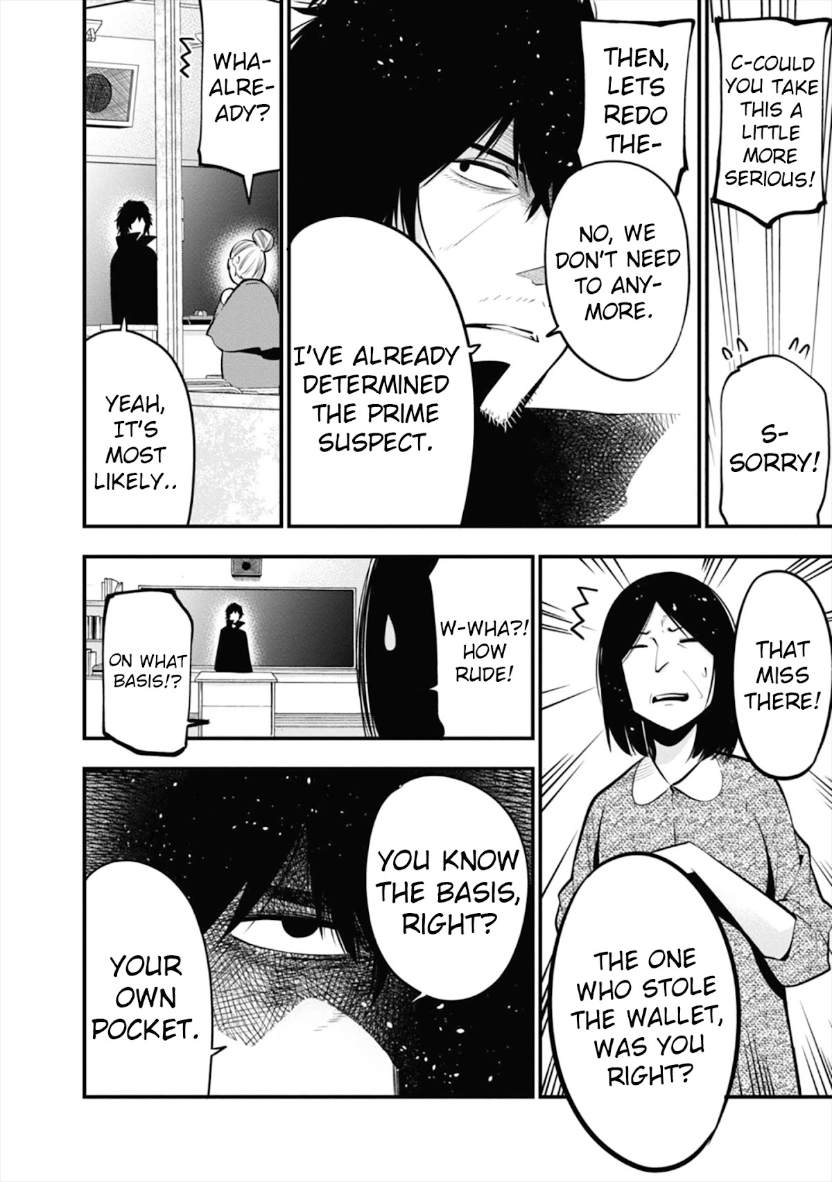 Mattaku Saikin no Tantei to Kitara Chapter 13 - Page 24