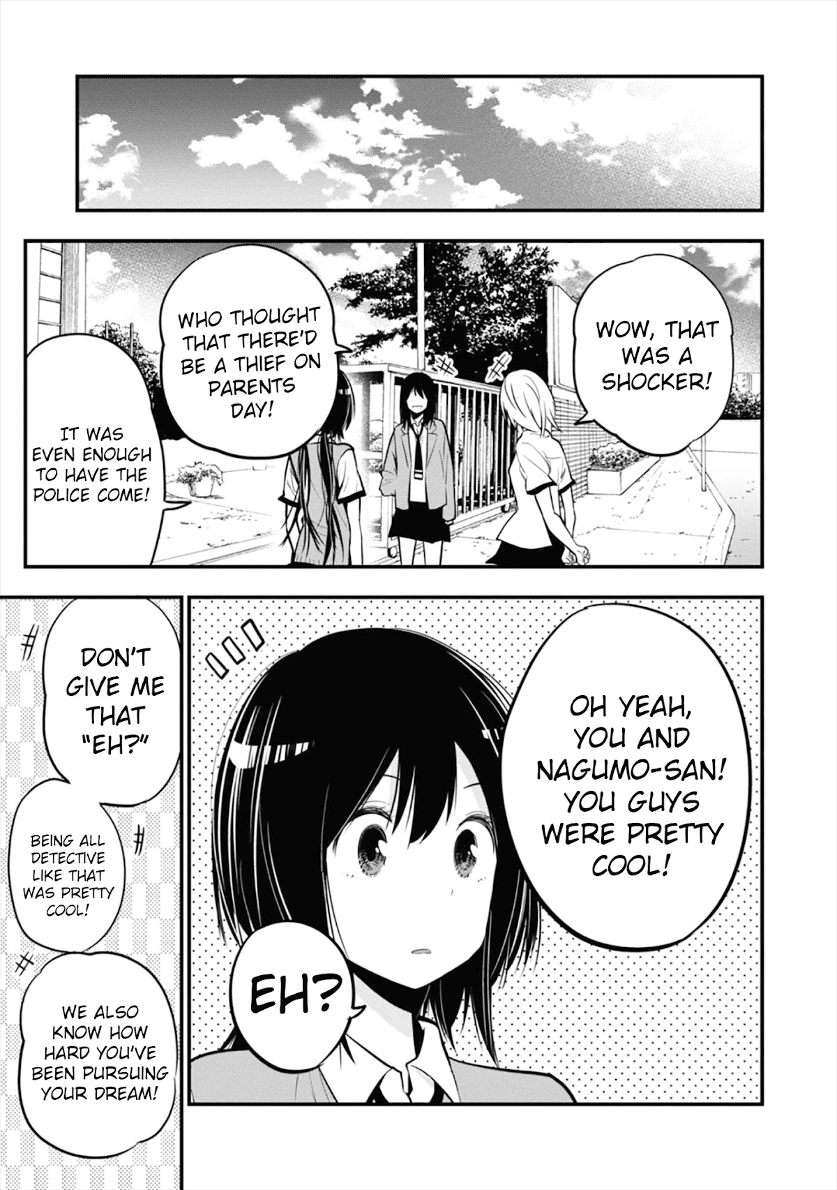 Mattaku Saikin no Tantei to Kitara Chapter 13 - Page 27