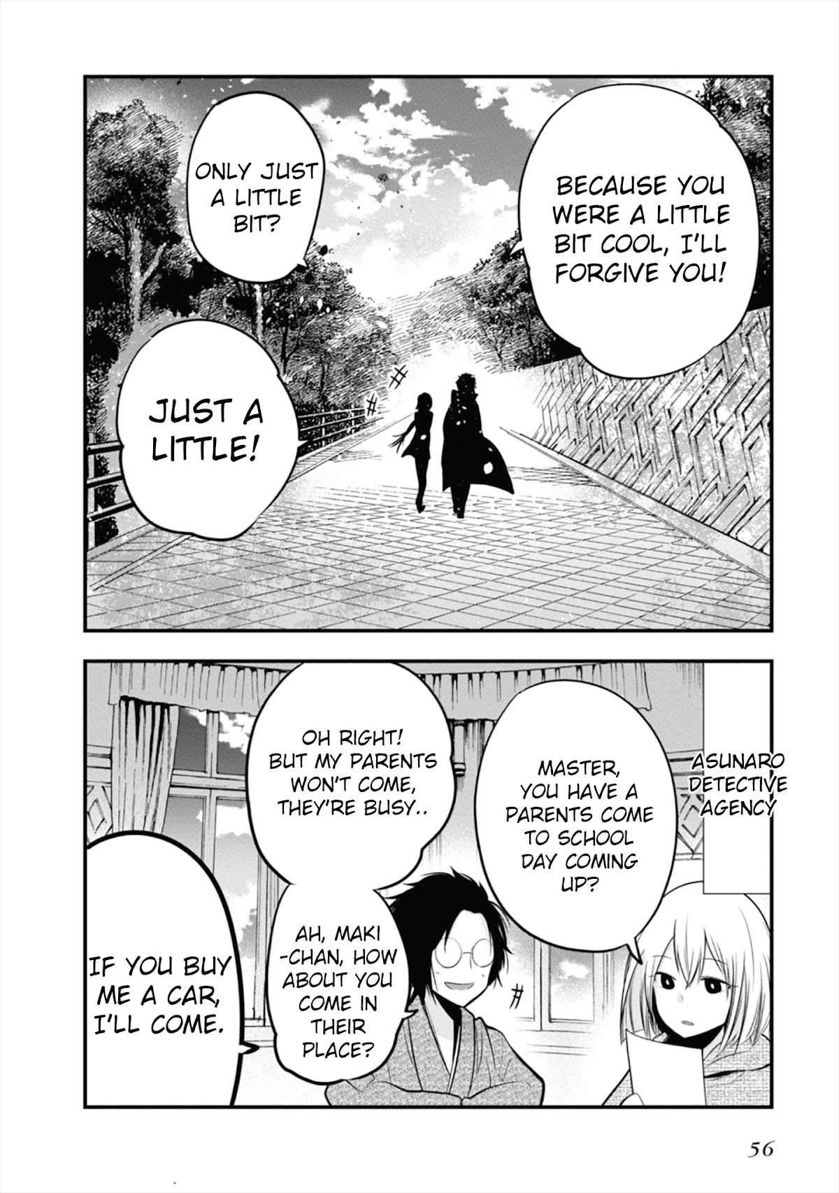 Mattaku Saikin no Tantei to Kitara Chapter 13 - Page 30
