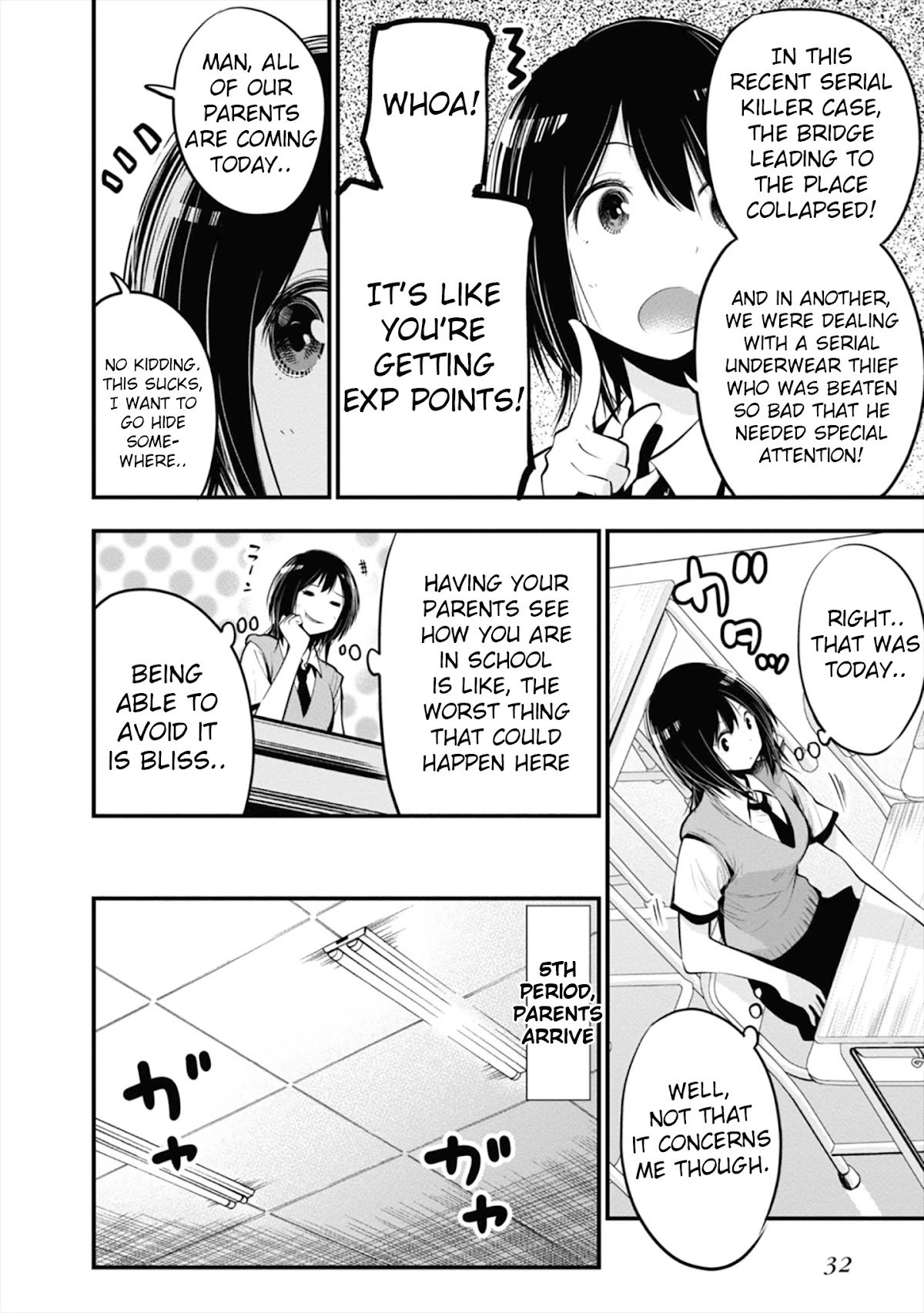 Mattaku Saikin no Tantei to Kitara Chapter 13 - Page 6