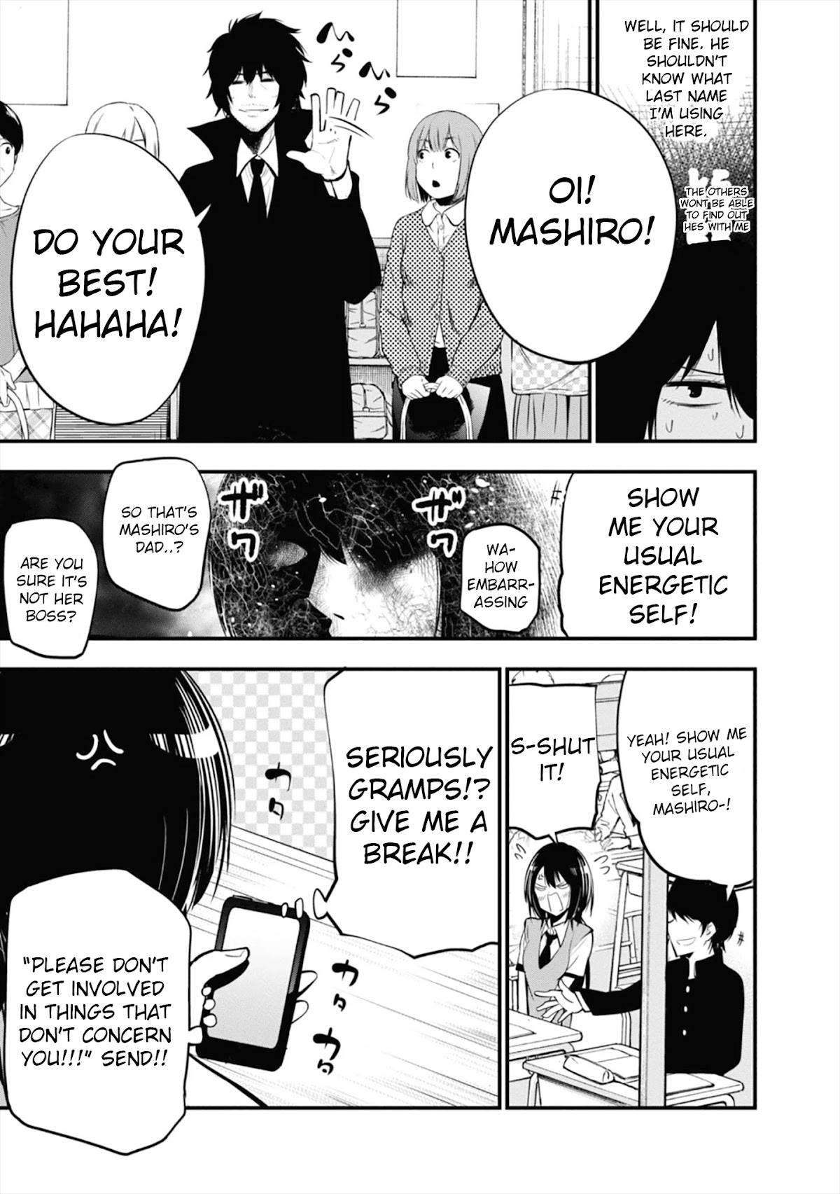 Mattaku Saikin no Tantei to Kitara Chapter 13 - Page 9