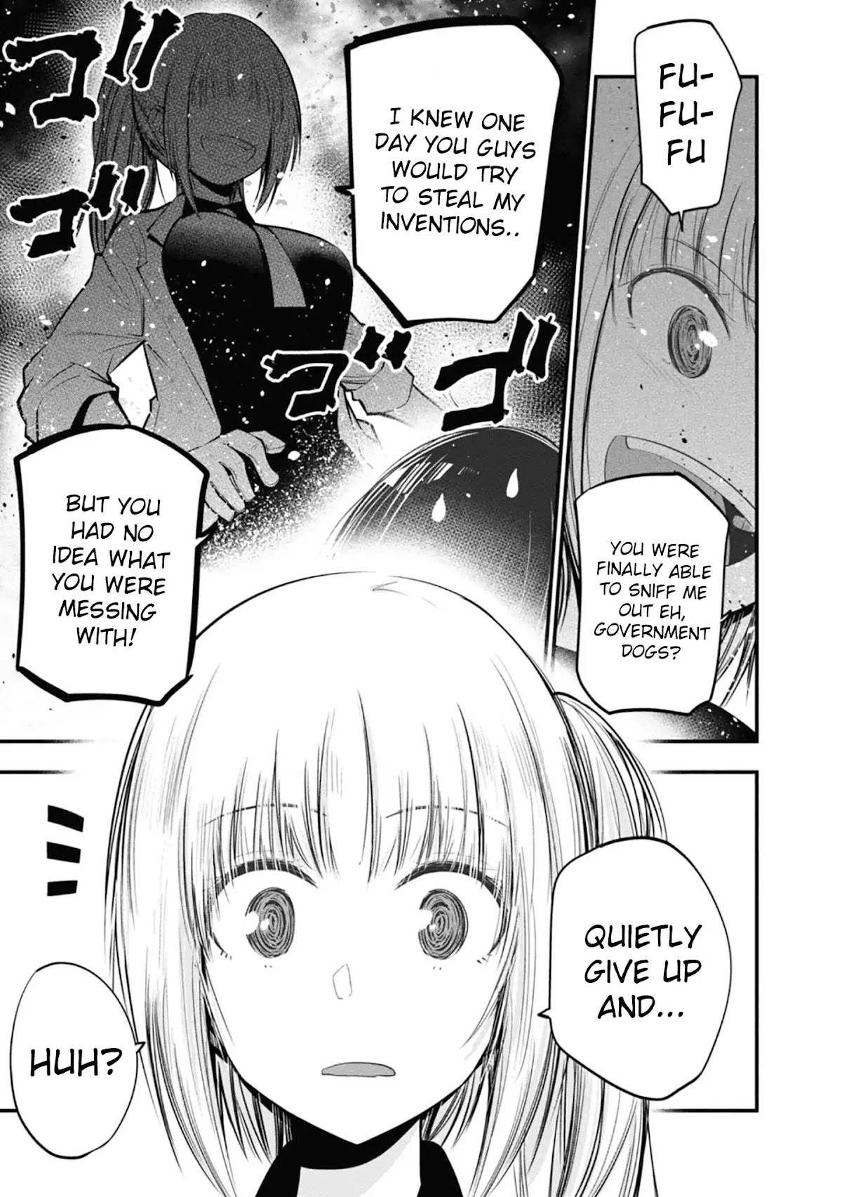 Mattaku Saikin no Tantei to Kitara Chapter 14 - Page 11