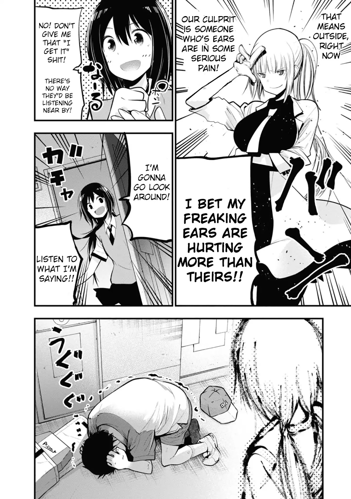 Mattaku Saikin no Tantei to Kitara Chapter 14 - Page 20