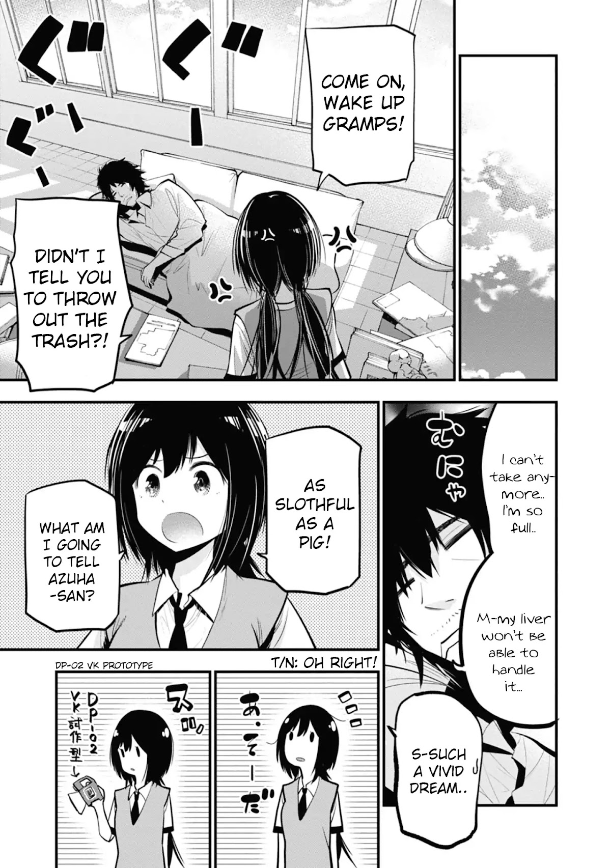 Mattaku Saikin no Tantei to Kitara Chapter 14 - Page 23