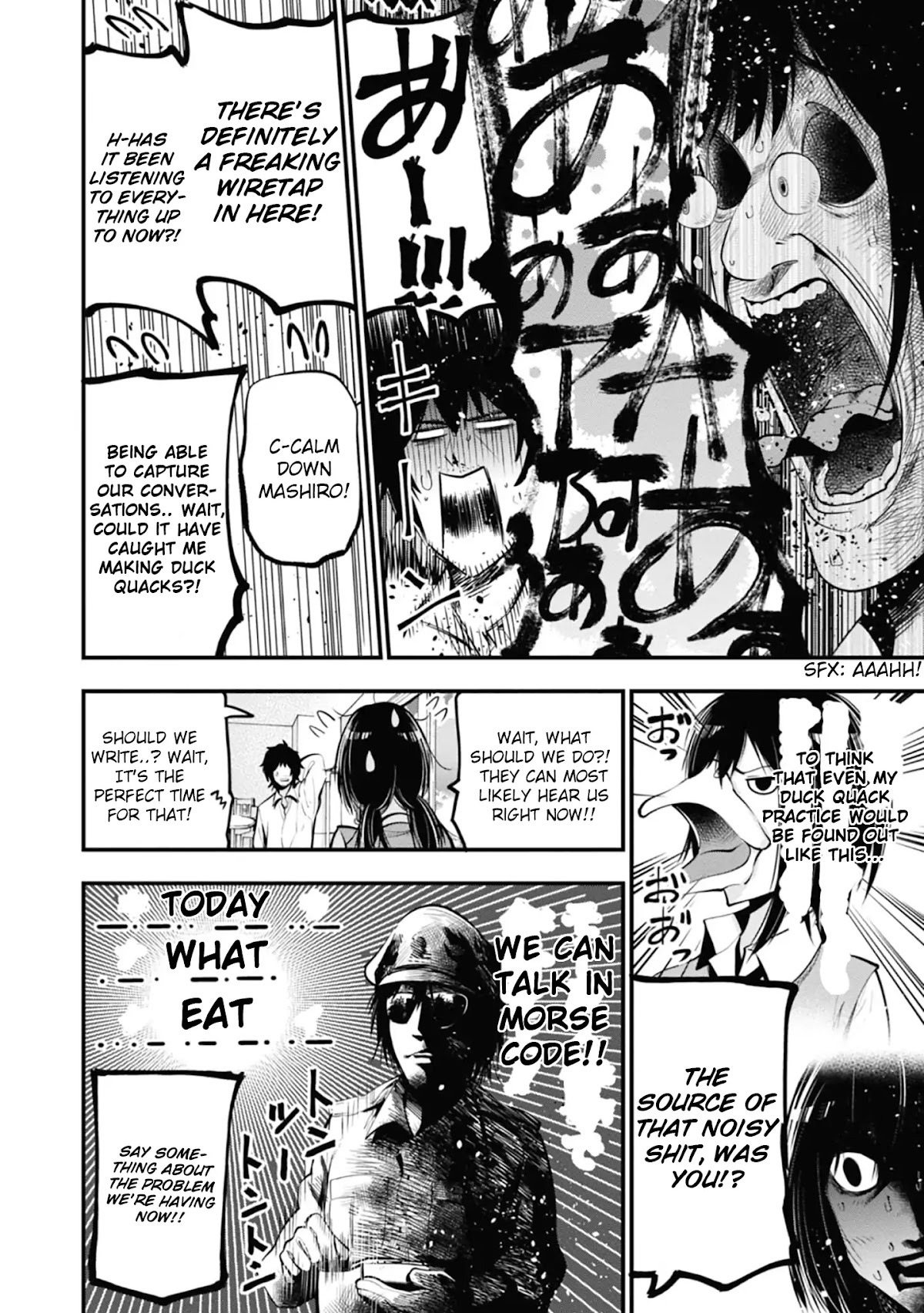 Mattaku Saikin no Tantei to Kitara Chapter 14 - Page 4