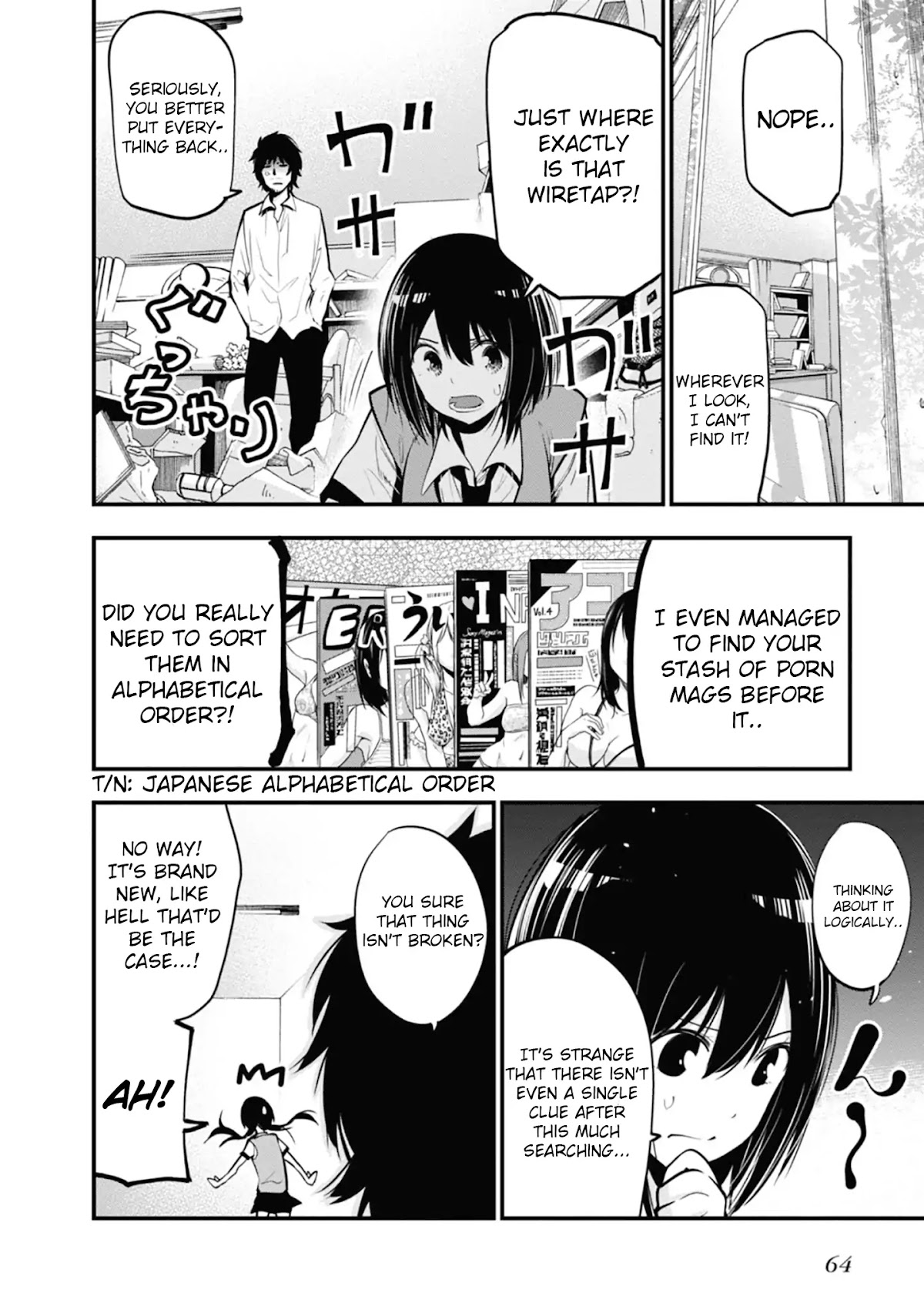 Mattaku Saikin no Tantei to Kitara Chapter 14 - Page 6