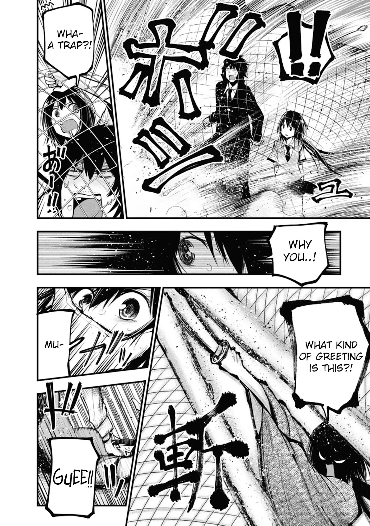 Mattaku Saikin no Tantei to Kitara Chapter 14 - Page 10