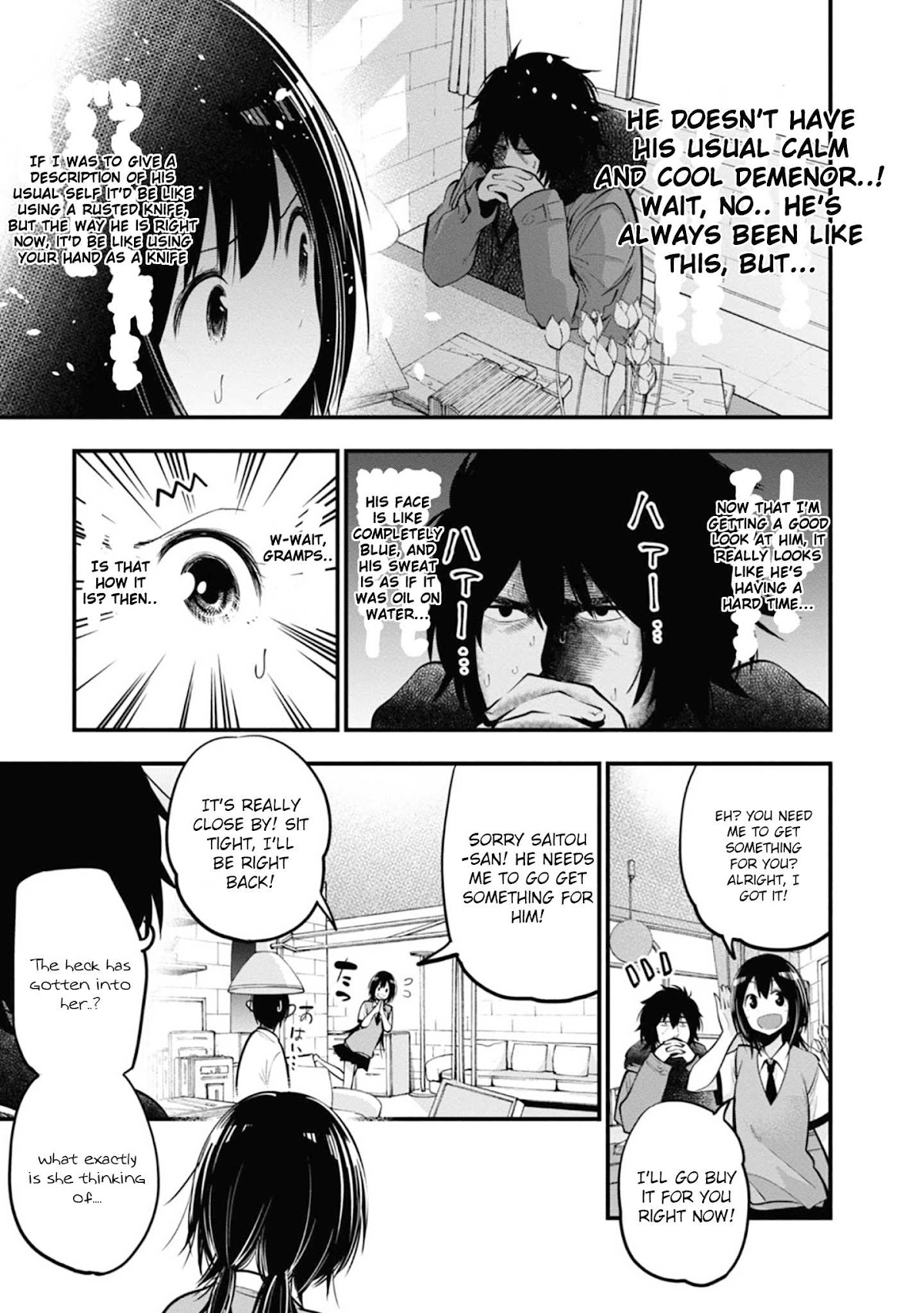 Mattaku Saikin no Tantei to Kitara Chapter 15 - Page 11