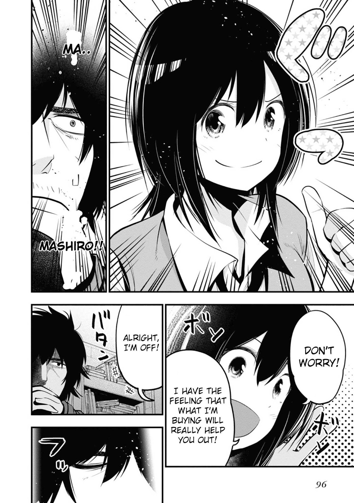 Mattaku Saikin no Tantei to Kitara Chapter 15 - Page 12