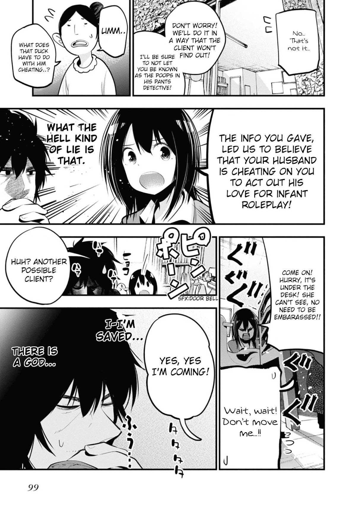 Mattaku Saikin no Tantei to Kitara Chapter 15 - Page 15