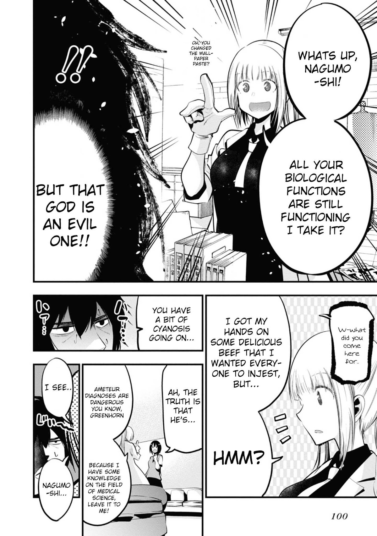 Mattaku Saikin no Tantei to Kitara Chapter 15 - Page 16