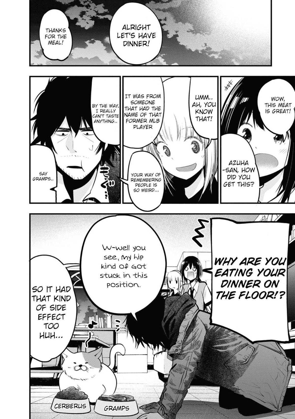 Mattaku Saikin no Tantei to Kitara Chapter 15 - Page 24