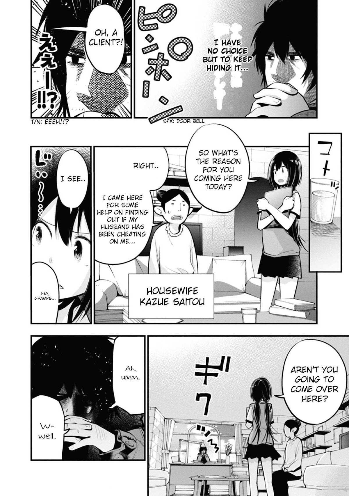 Mattaku Saikin no Tantei to Kitara Chapter 15 - Page 8