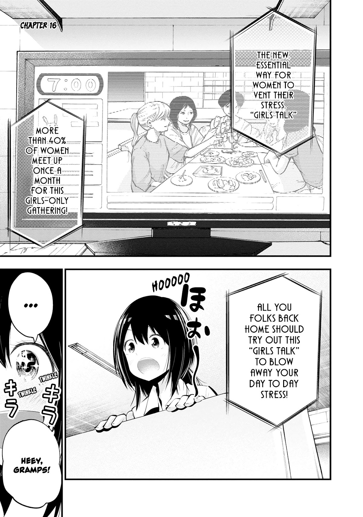 Mattaku Saikin no Tantei to Kitara Chapter 16 - Page 1