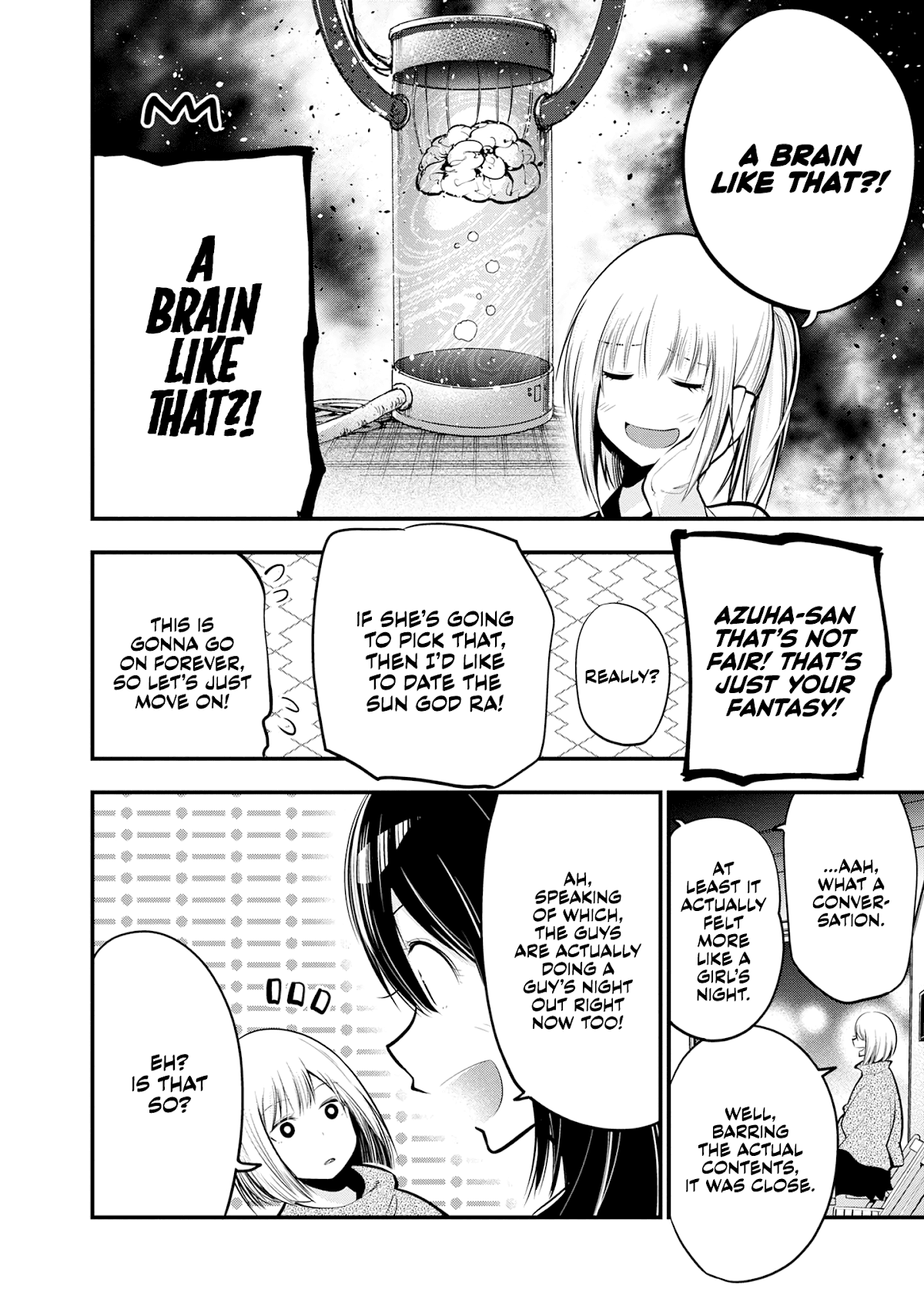 Mattaku Saikin no Tantei to Kitara Chapter 16 - Page 14