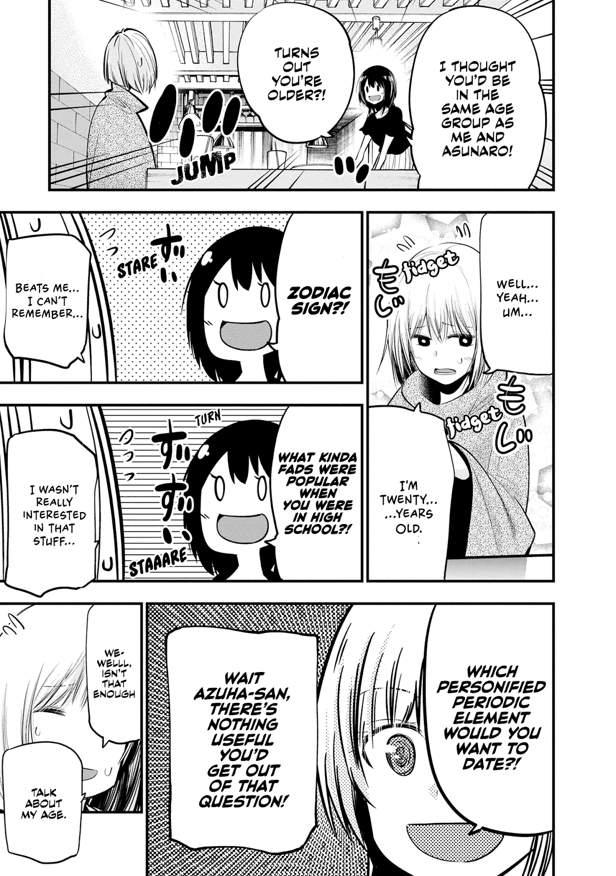 Mattaku Saikin no Tantei to Kitara Chapter 16 - Page 17