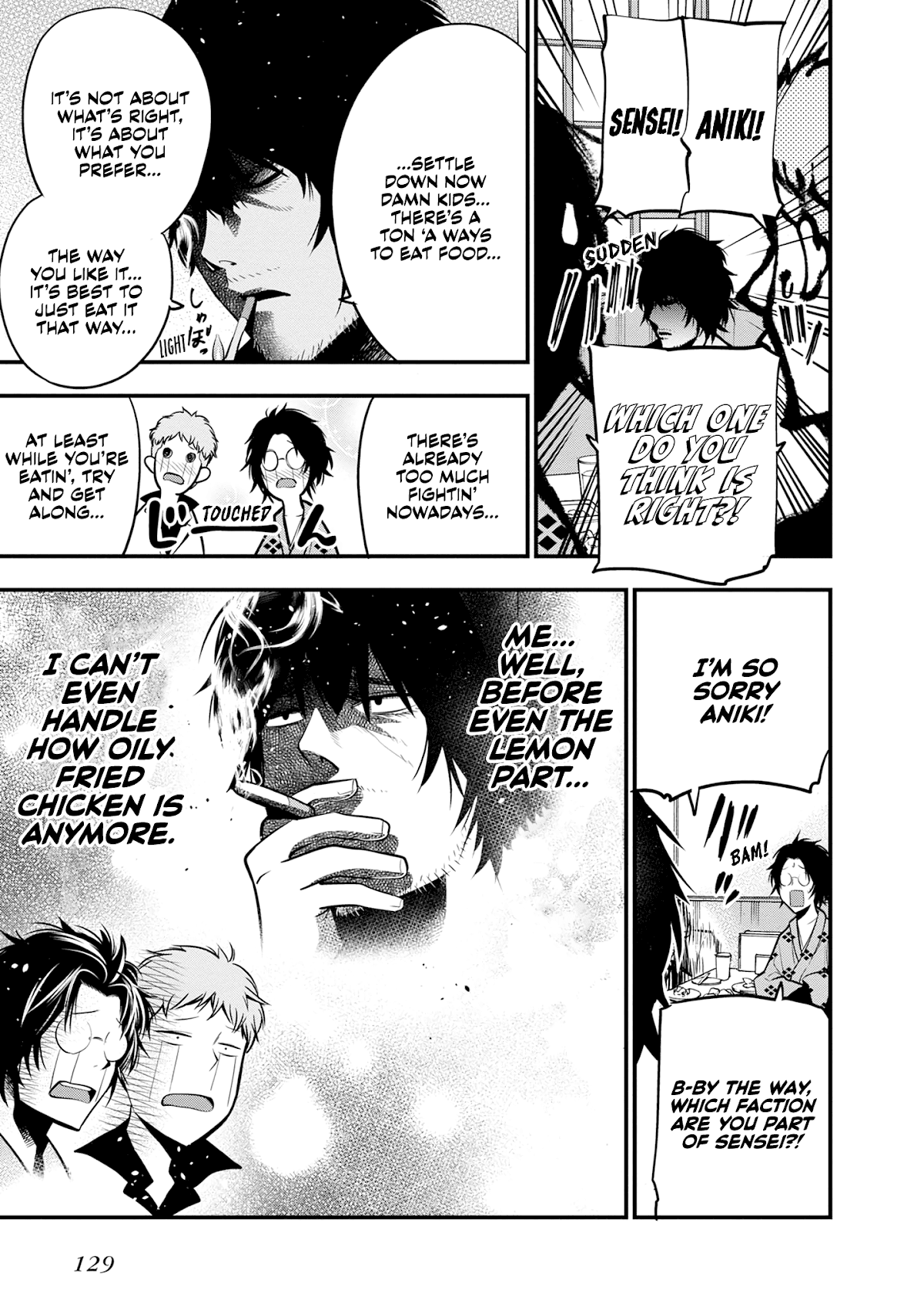 Mattaku Saikin no Tantei to Kitara Chapter 16 - Page 19