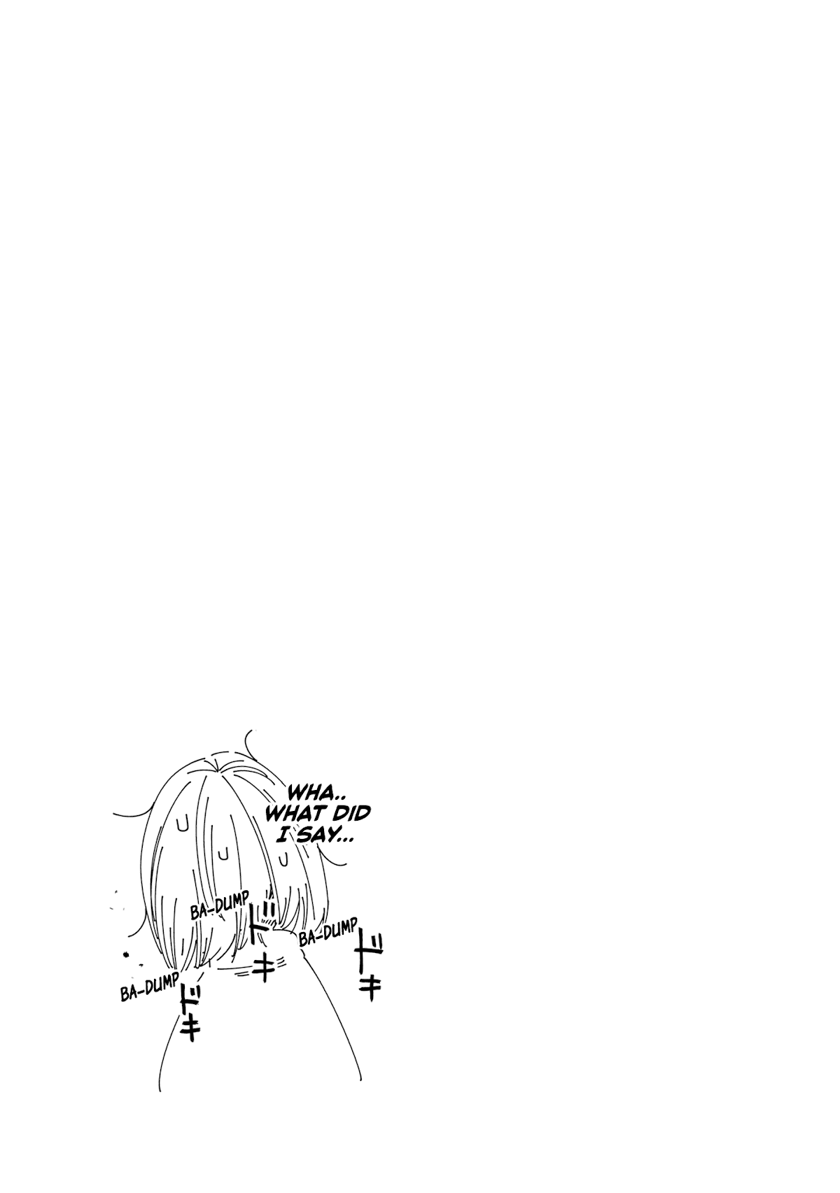 Mattaku Saikin no Tantei to Kitara Chapter 16 - Page 25