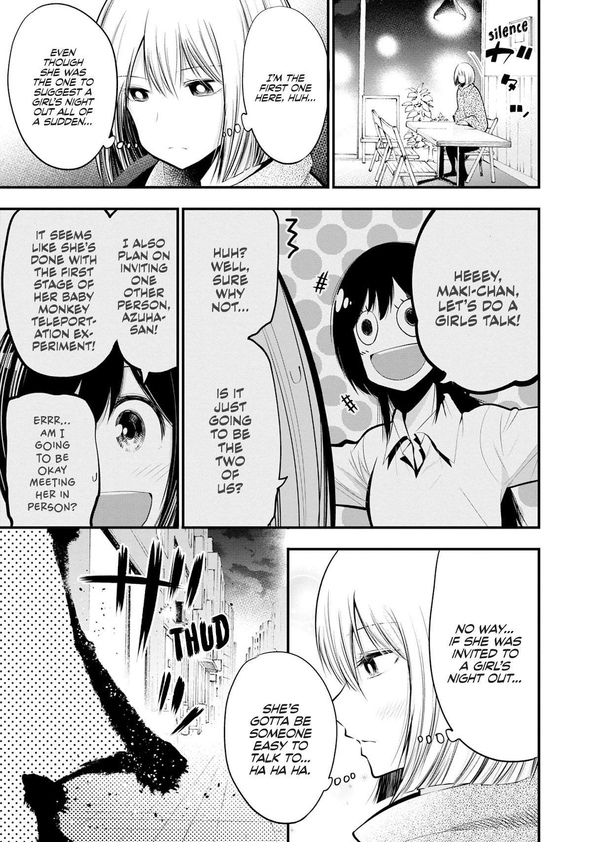 Mattaku Saikin no Tantei to Kitara Chapter 16 - Page 5