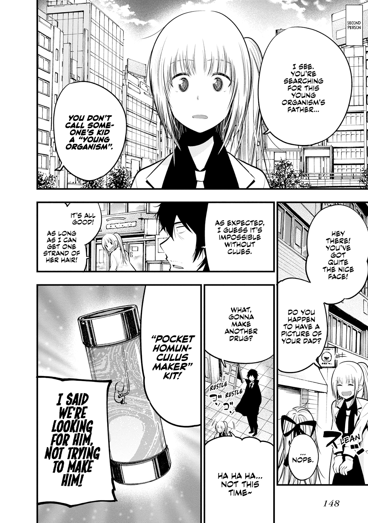 Mattaku Saikin no Tantei to Kitara Chapter 17 - Page 12