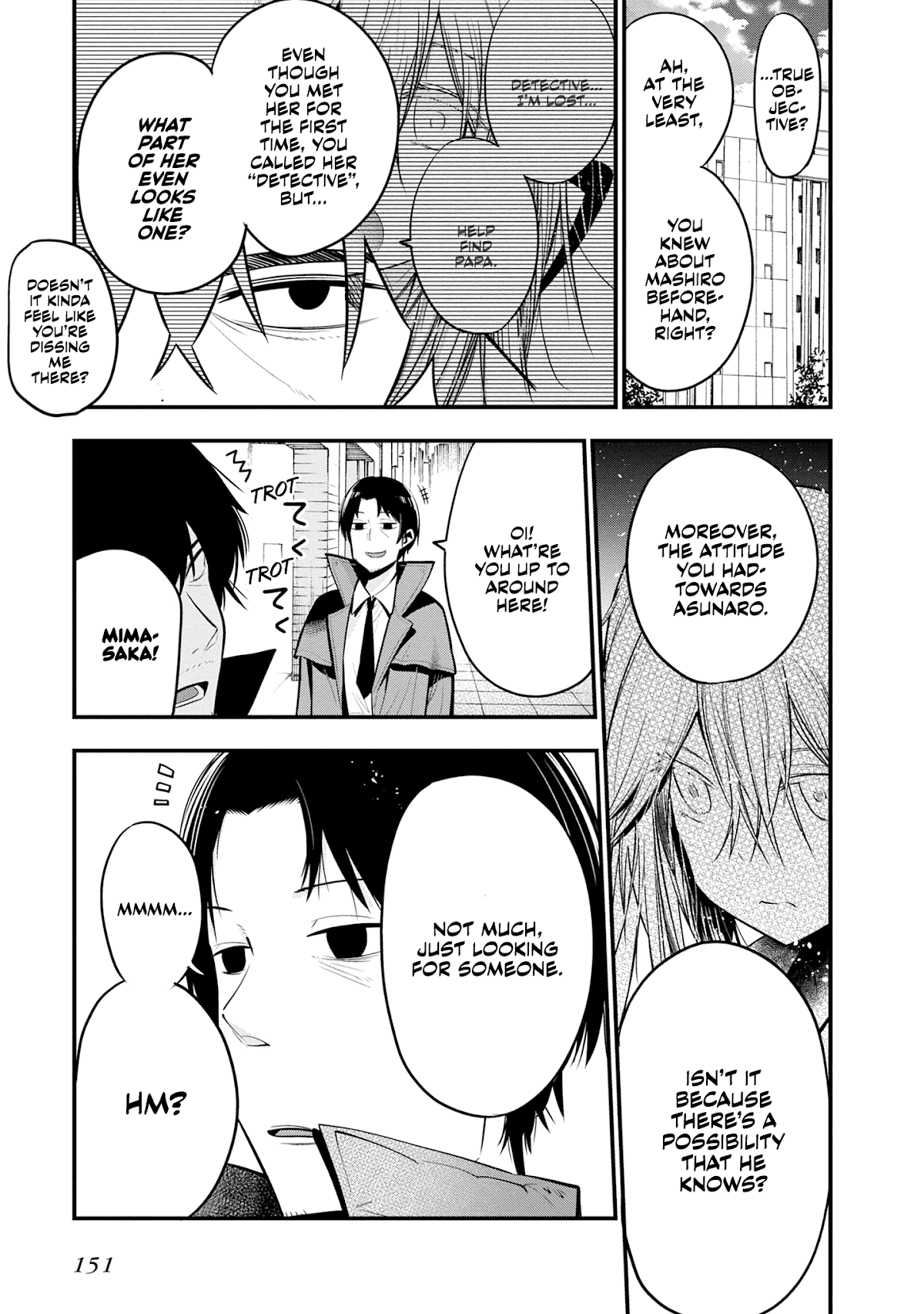 Mattaku Saikin no Tantei to Kitara Chapter 17 - Page 15