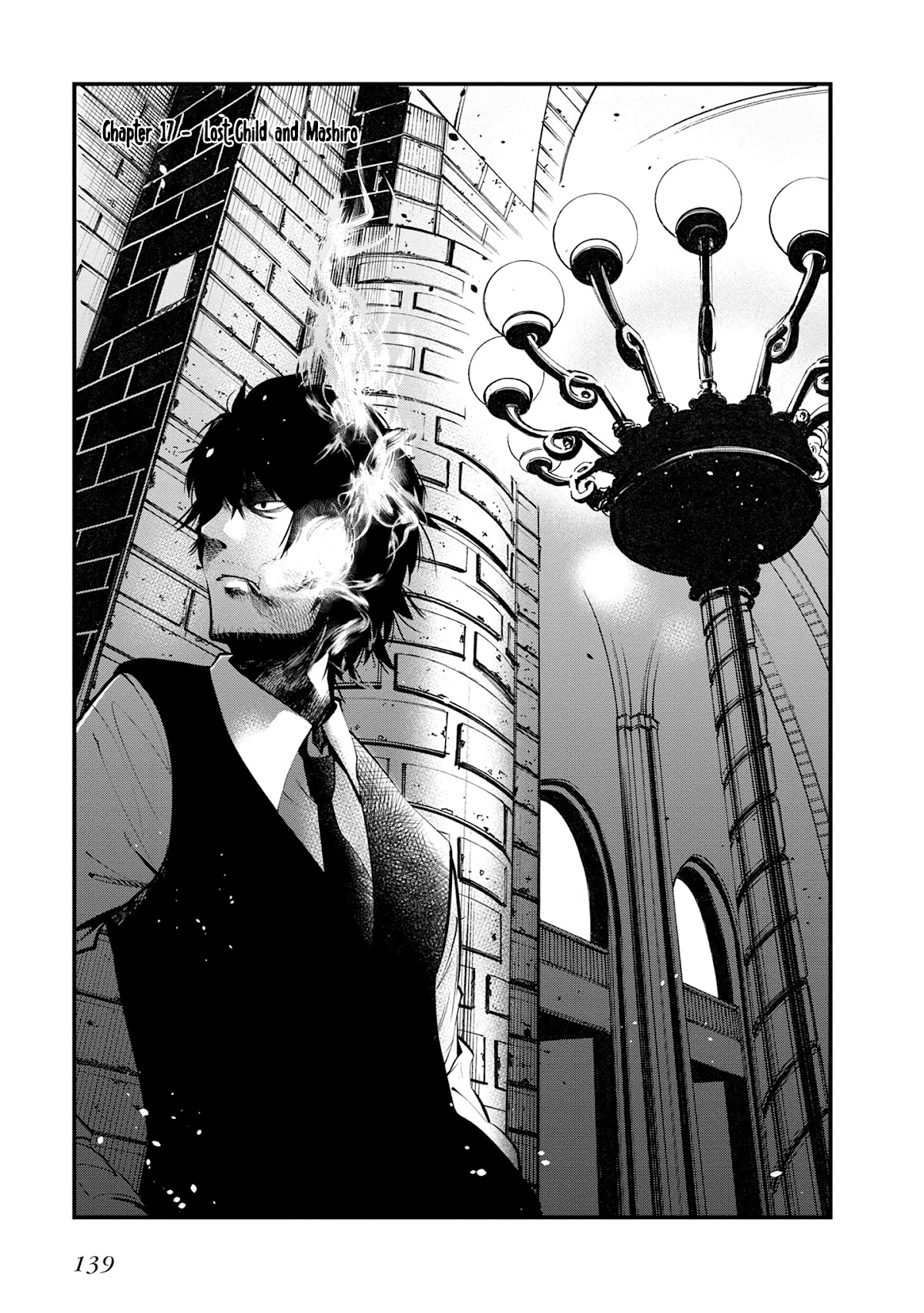 Mattaku Saikin no Tantei to Kitara Chapter 17 - Page 3