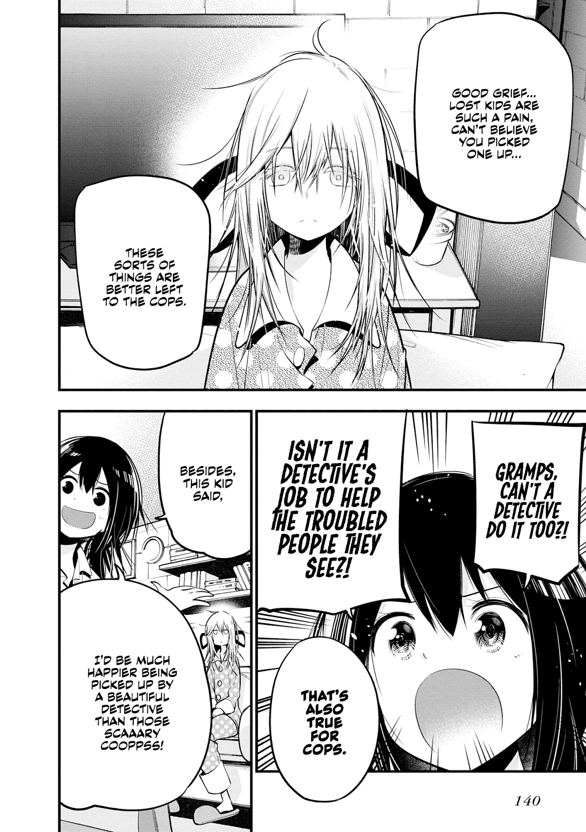 Mattaku Saikin no Tantei to Kitara Chapter 17 - Page 4
