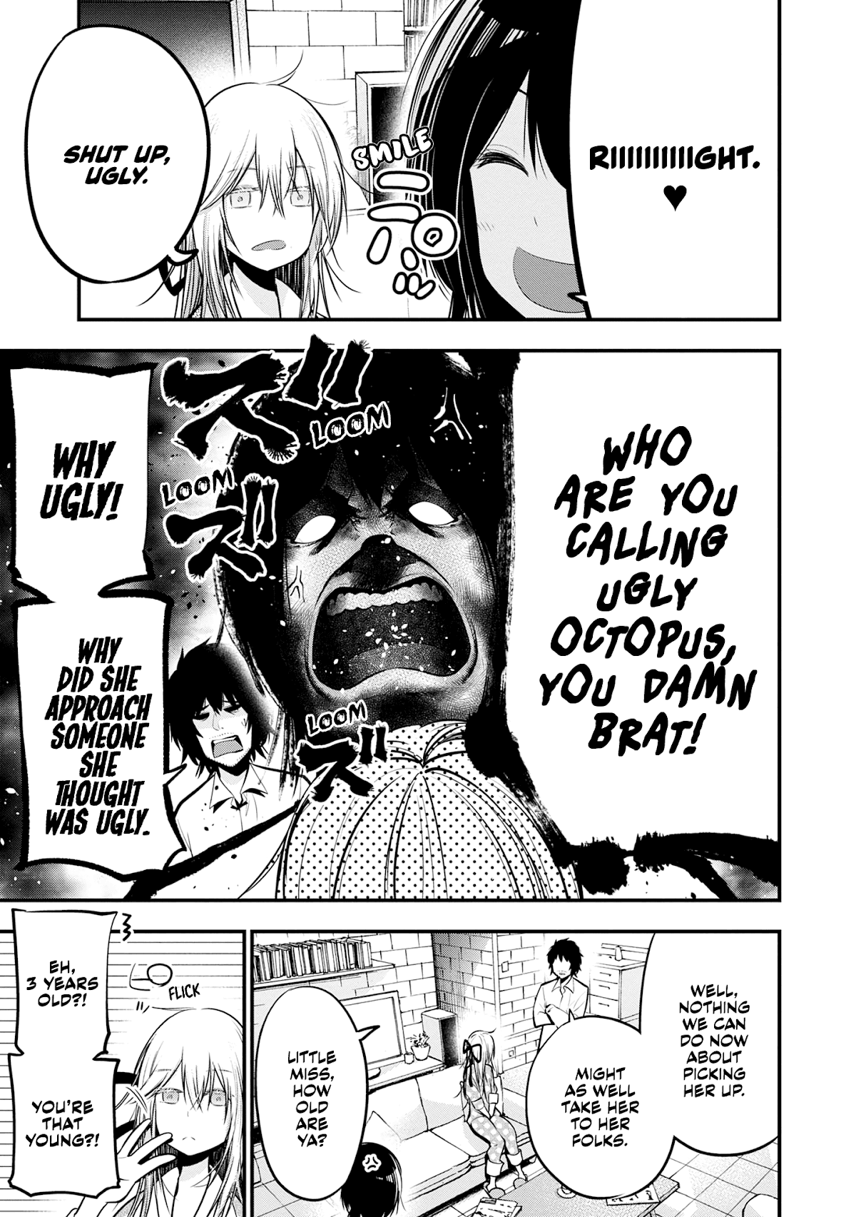 Mattaku Saikin no Tantei to Kitara Chapter 17 - Page 5
