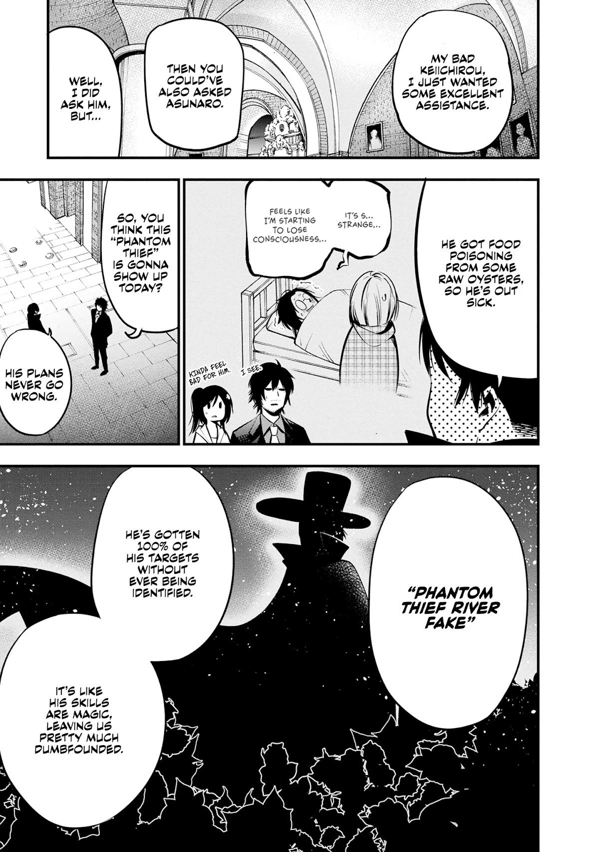 Mattaku Saikin no Tantei to Kitara Chapter 18 - Page 11